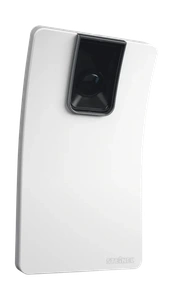 Изображение Датчик присутствия человека Steinel HPD2 IP (033965)