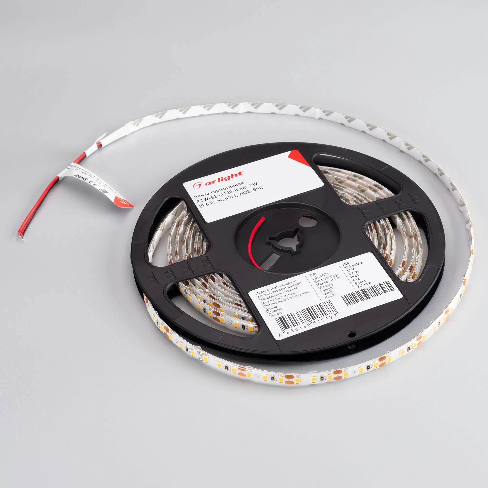 Detail product image