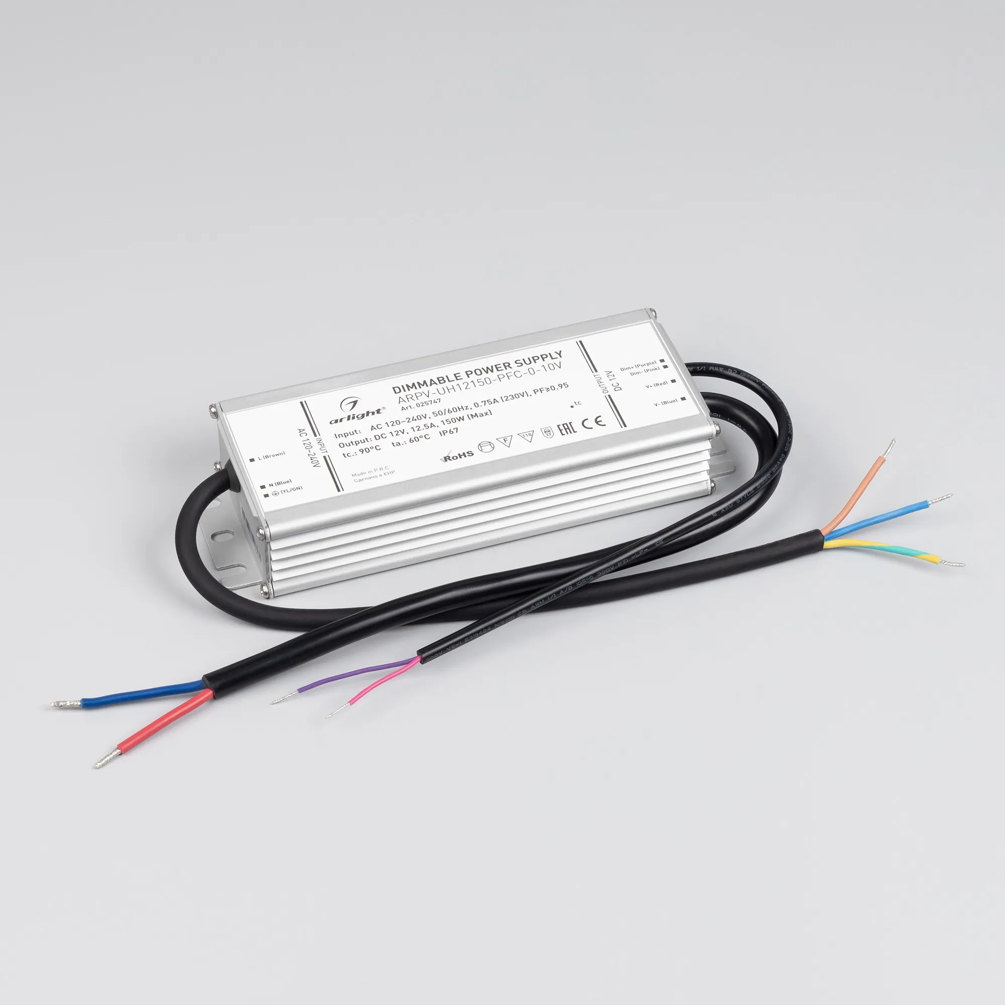 Блок питания ARPV-UH12150-PFC-0-10V (12V, 12.5A, 150W) (Arlight, IP67 Металл, 7 лет) - Изображение