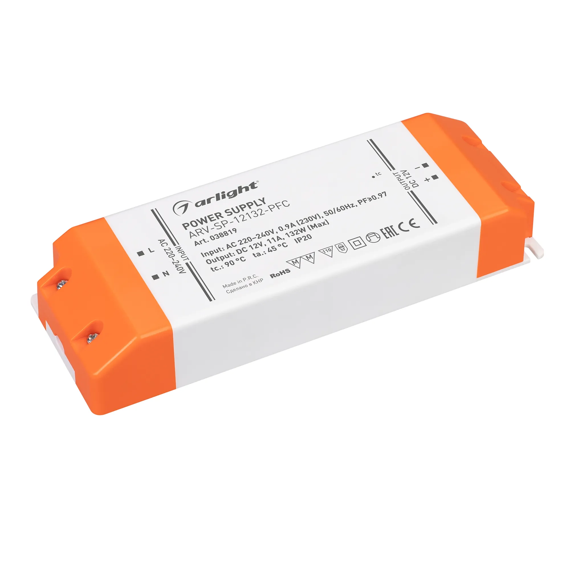 Блок питания ARV-SP-12132-PFC (12V, 11A, 130W) (Arlight, IP20 Пластик, 5 лет) - Изображение