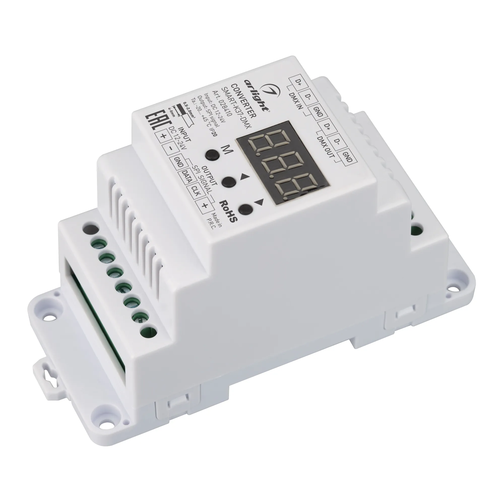 Конвертер SMART-K37-DMX (12-24V, SPI, DIN, 2.4G) (Arlight, Металл) - Изображение