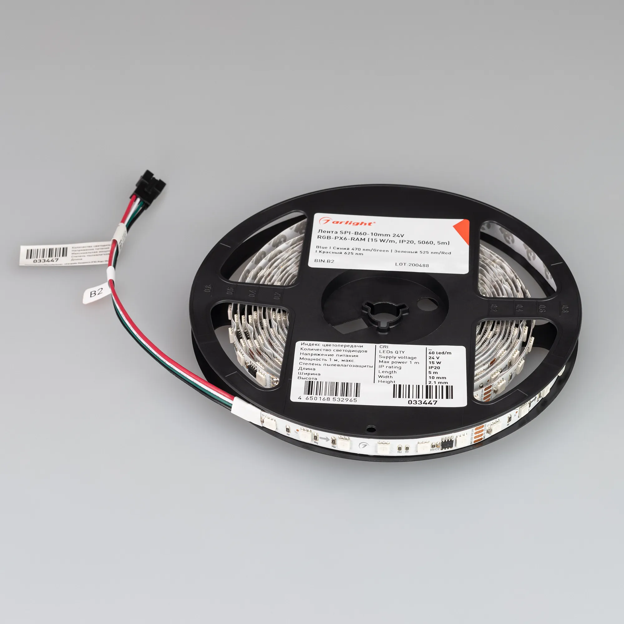 Detail product image