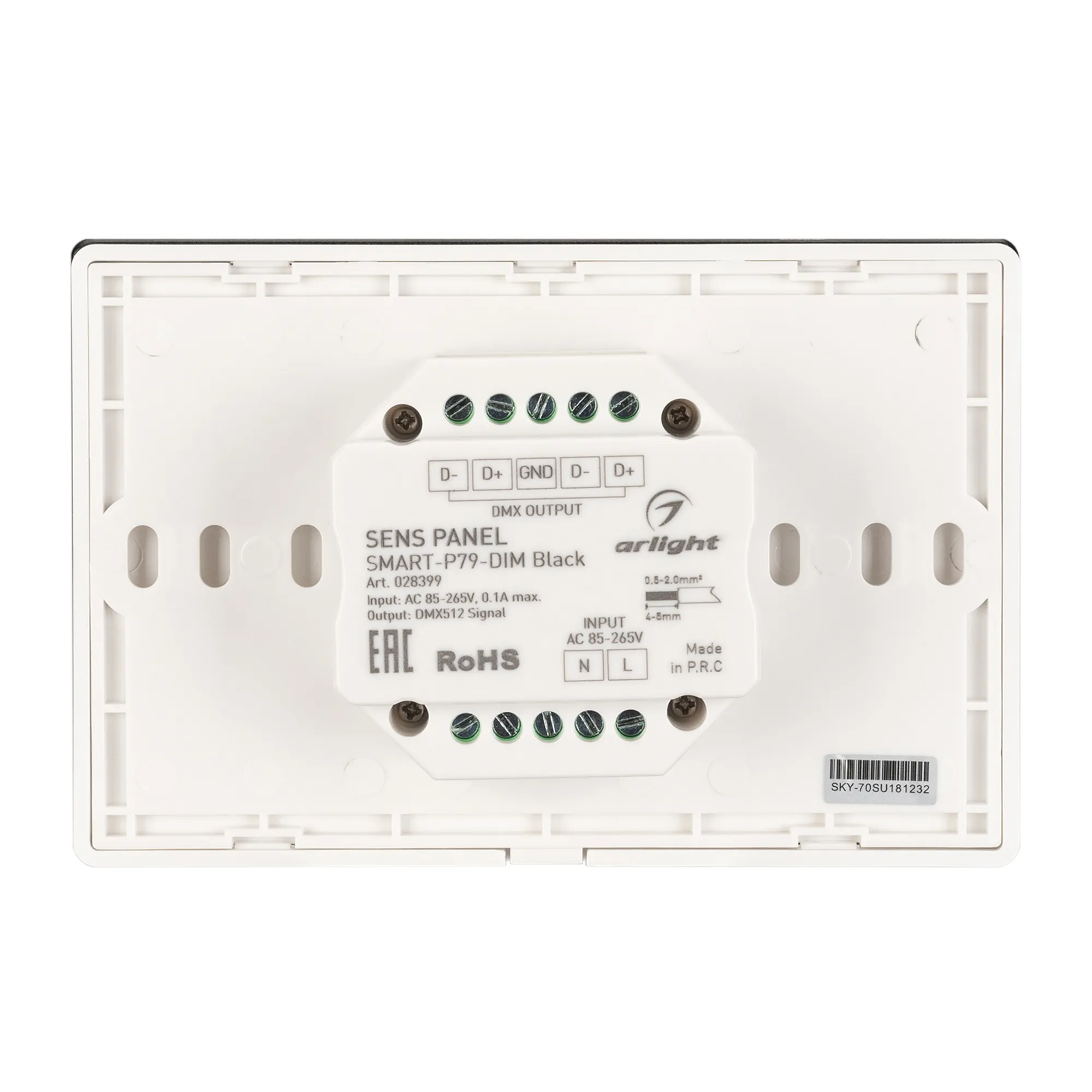 Detail product image