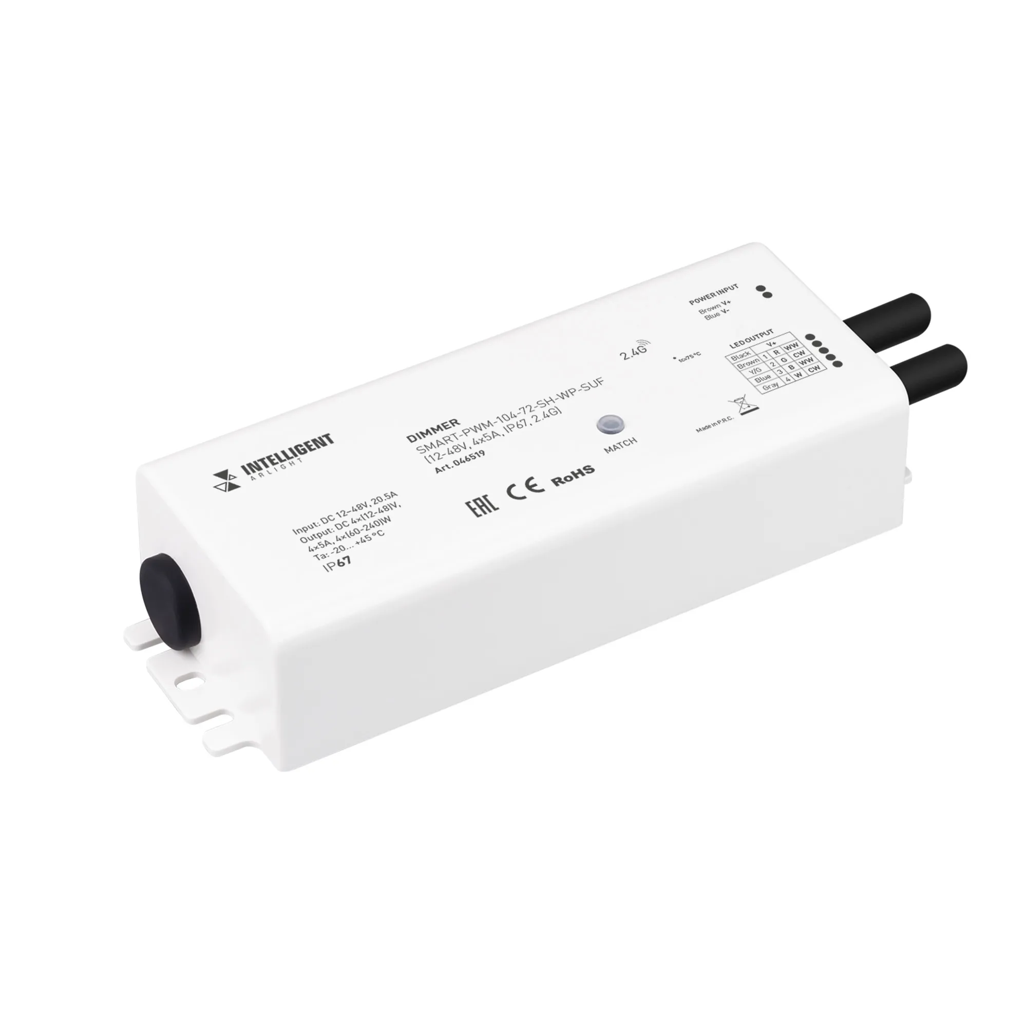 INTELLIGENT ARLIGHT Диммер SMART-PWM-104-72-SH-WP-SUF (12-48V, 4x5A, IP67, 2.4G)  (IARL, IP67 Пластик, 5 лет) - Изображение