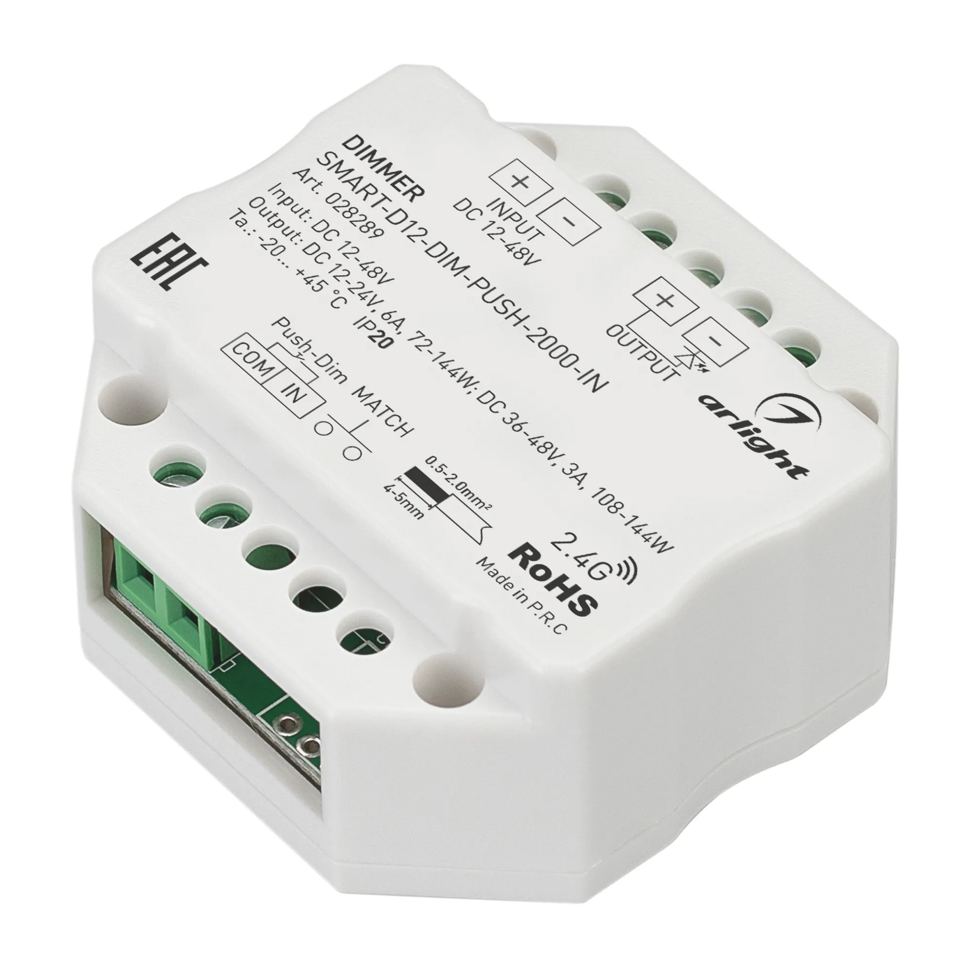 Диммер SMART-D12-DIM-PUSH-2000-IN (12-48V, 1x6A, 2.4G) (Arlight, IP20 Пластик, 5 лет) - Изображение