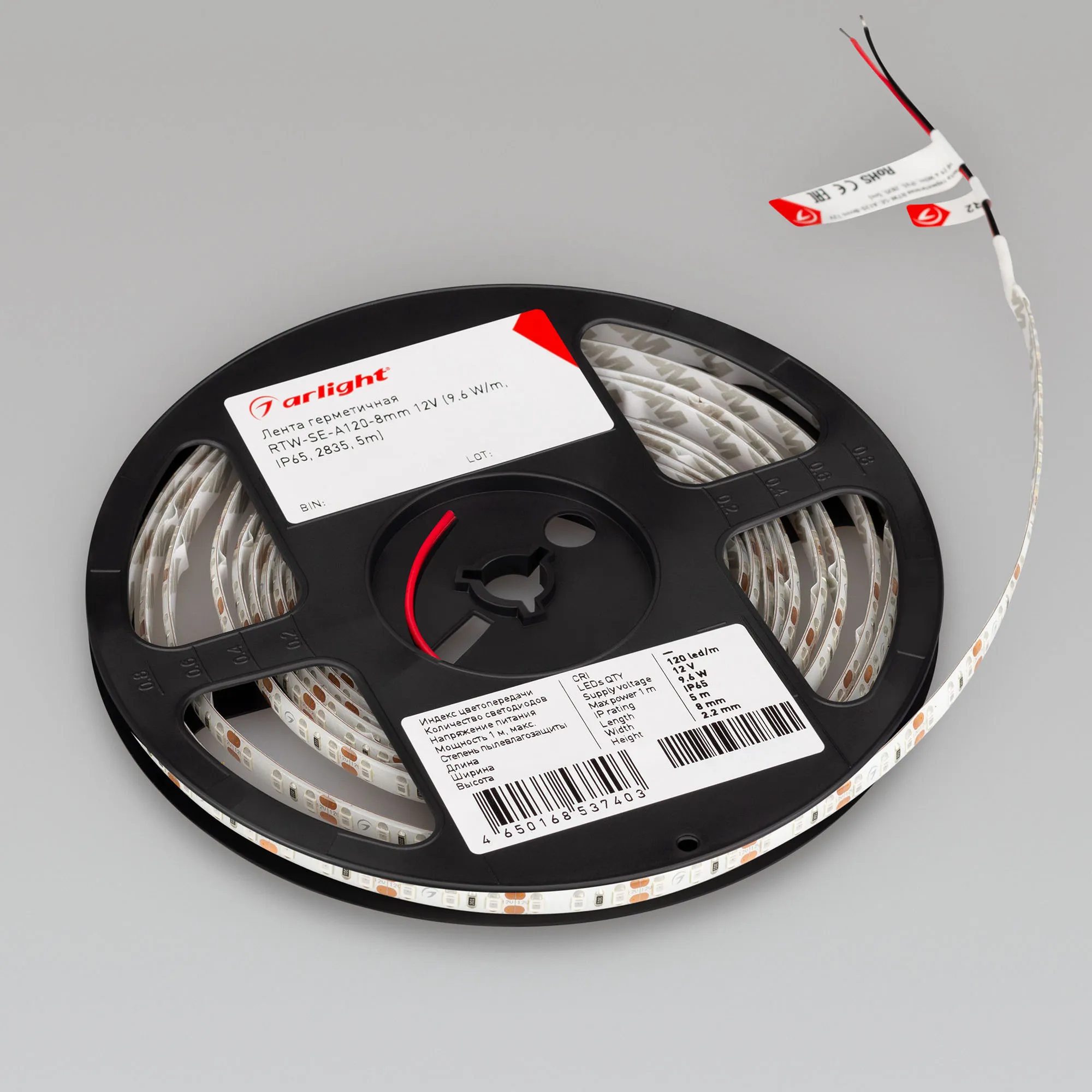 Detail product image