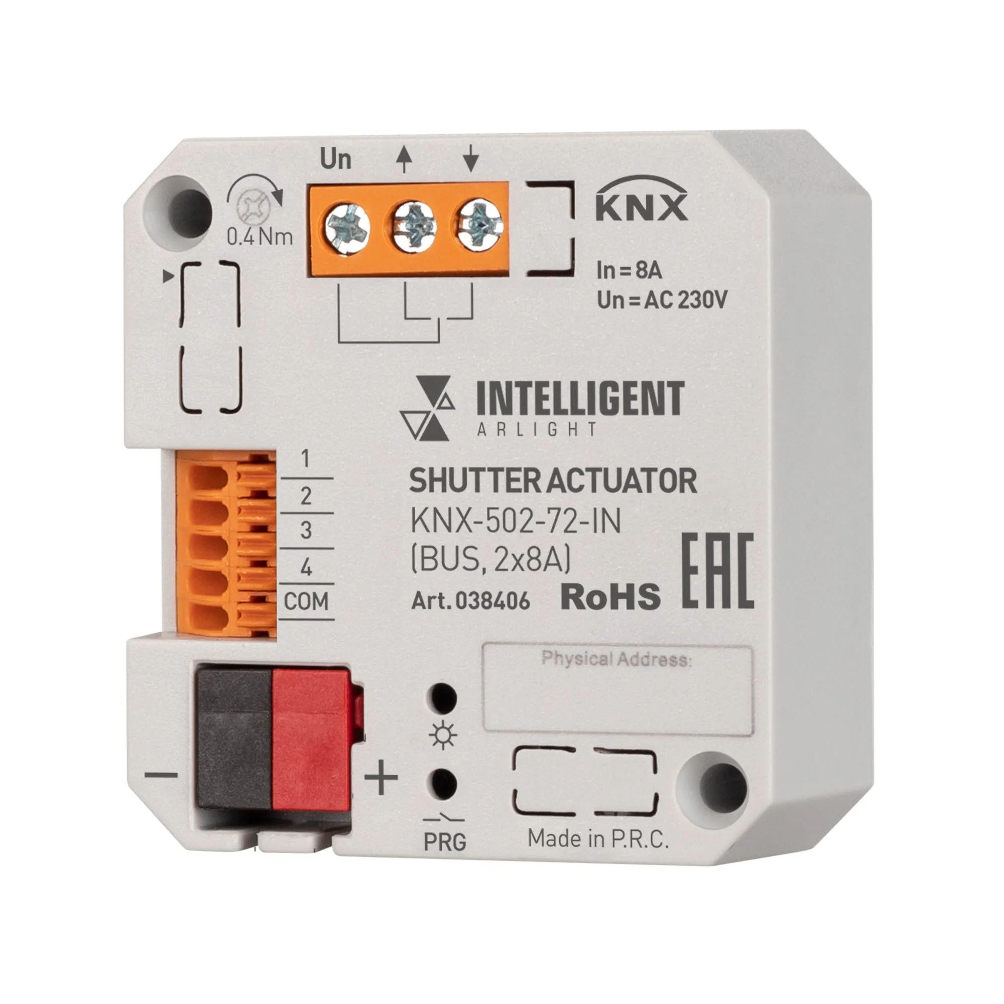 INTELLIGENT ARLIGHT Модуль управления шторами KNX-502-72-IN (BUS, 2x8A) (IARL, IP20 Пластик, 3 года) - Изображение