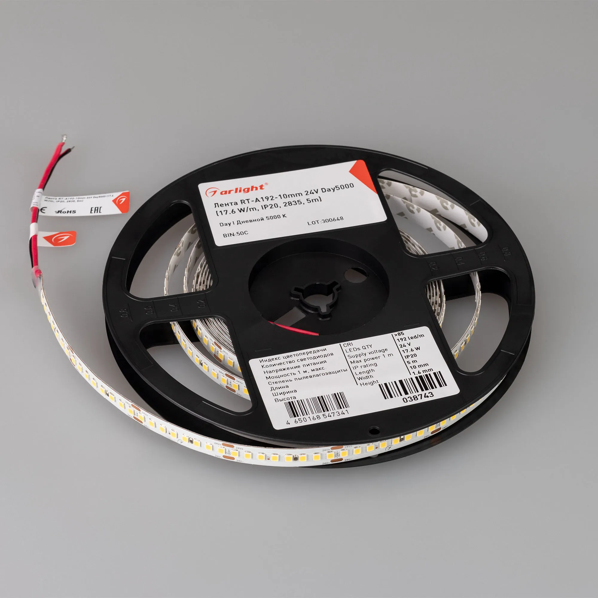 Detail product image