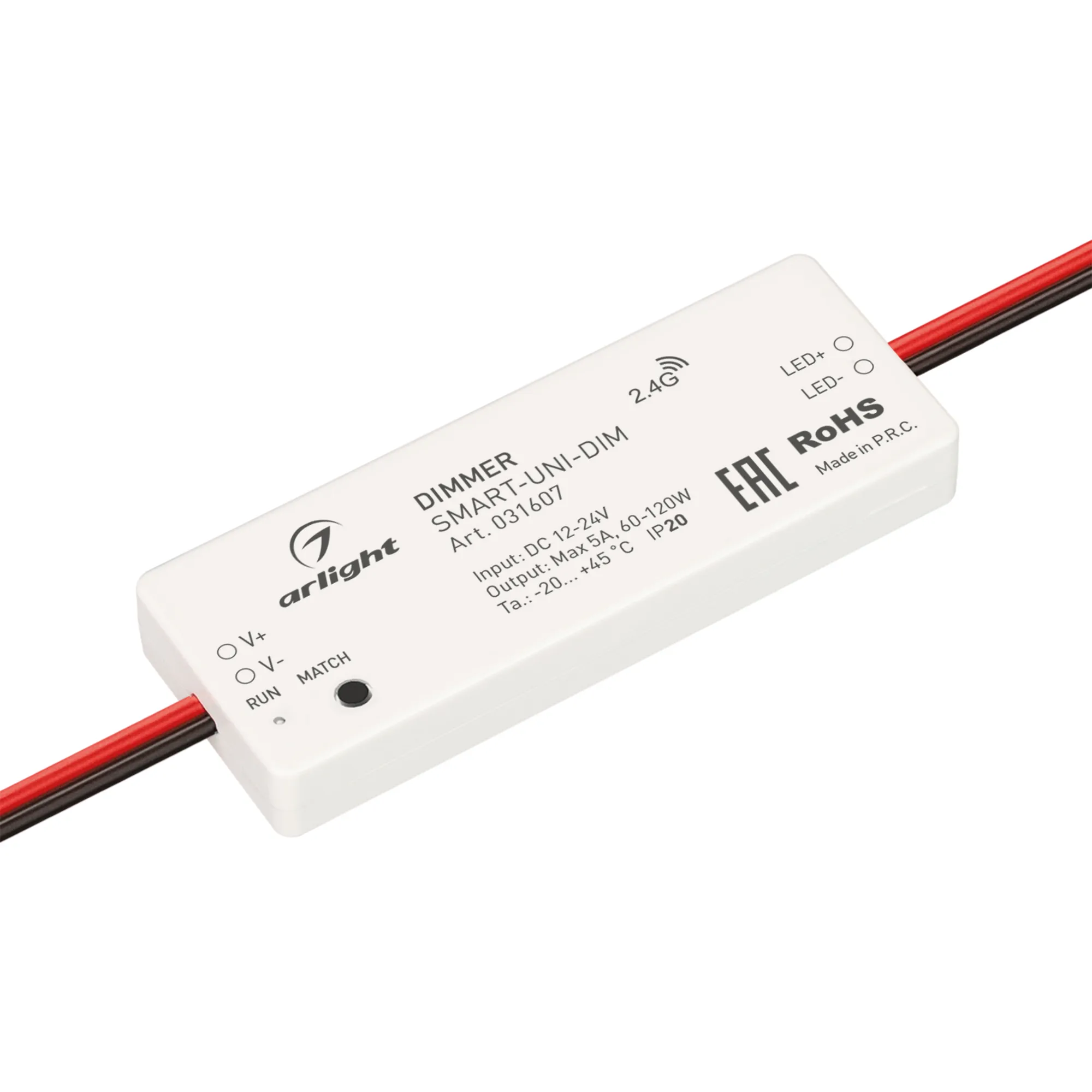 Диммер SMART-UNI-DIM (12-24V, 1x5A, 2.4G) (Arlight, IP20 Пластик, 5 лет) - Изображение