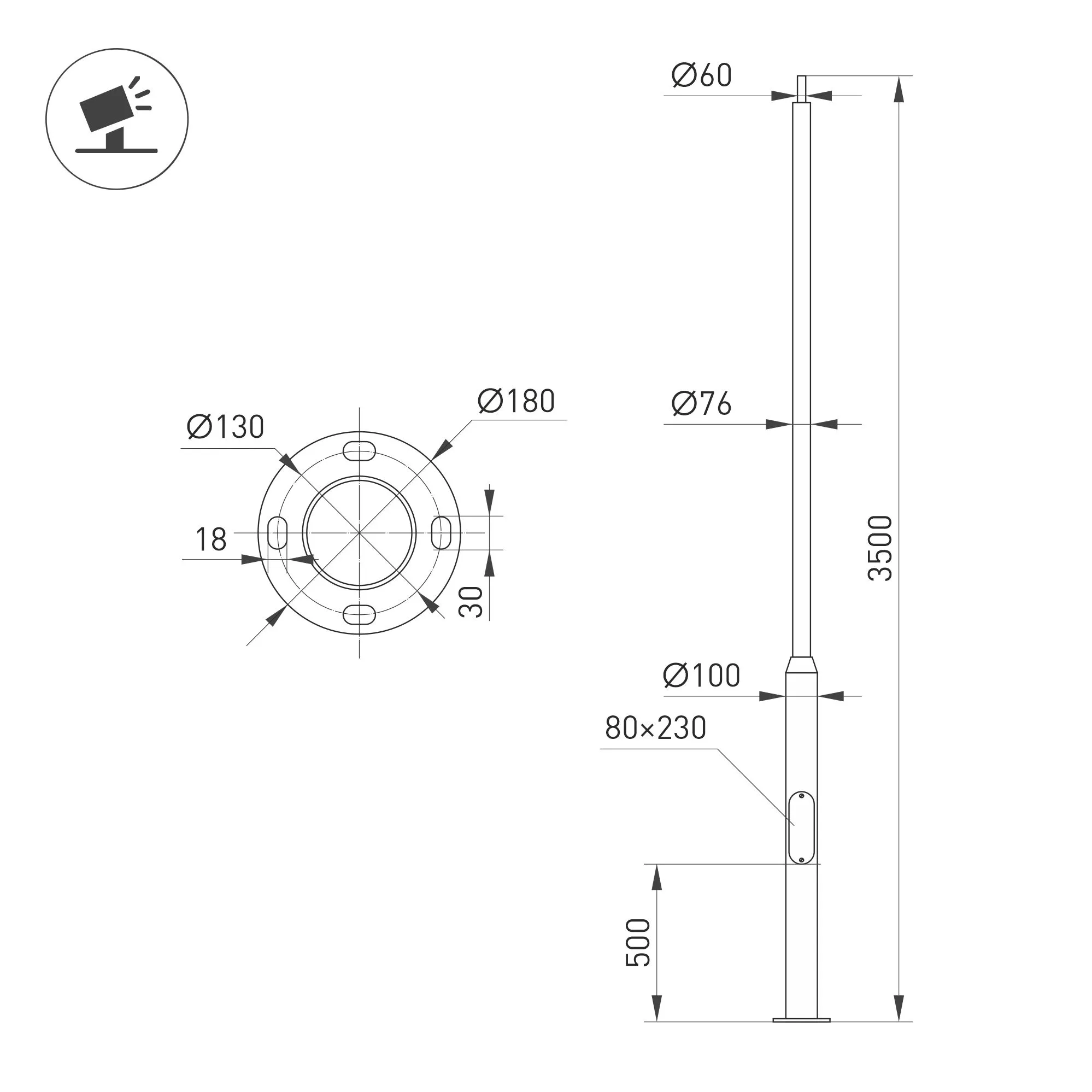 Опора фланцевая OXOR-OK2-D100-L3500 (BK) (Arlight, Алюминий) - Изображение