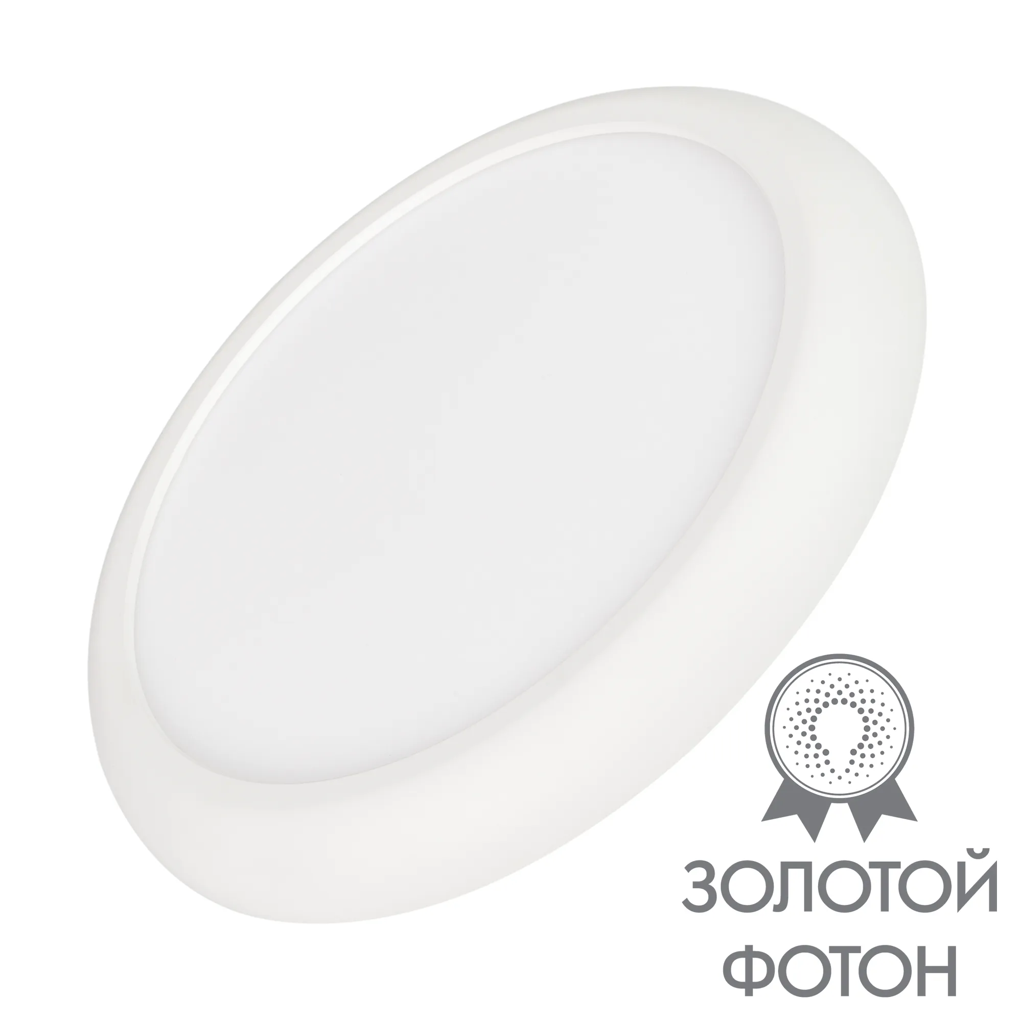 Светильник CL-FIOKK-R300-25W Day4000-MIX (WH, 120 deg, 230V) (Arlight, IP44 Пластик, 3 года) - Изображение