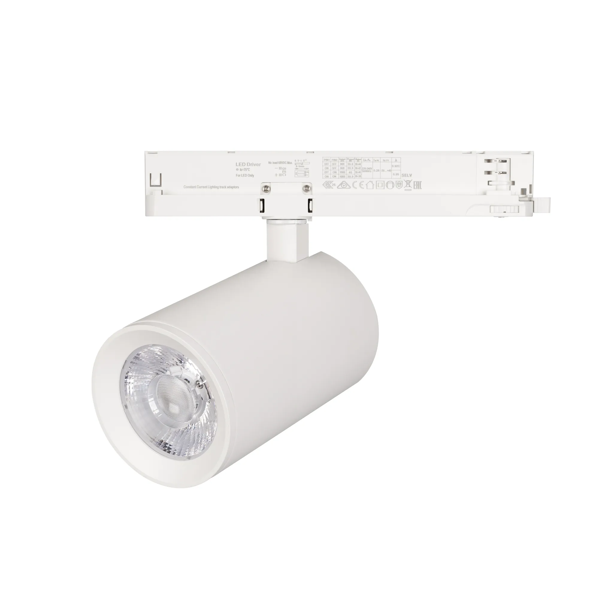 Светильник LGD-NIKA-4TR-R100-40W White6000 (WH, 24 deg, 230V) (Arlight, IP20 Металл, 5 лет) - Изображение