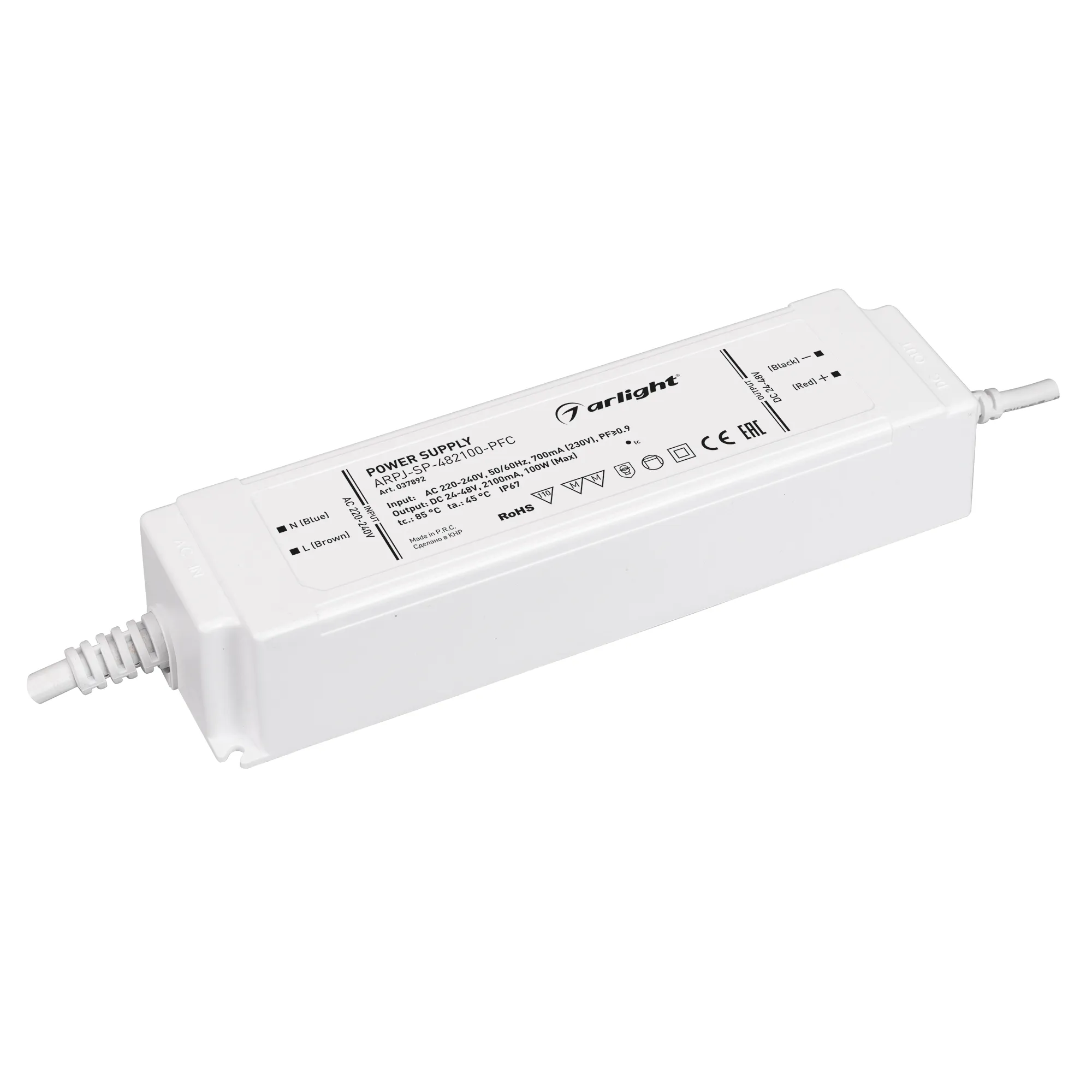 Блок питания ARPJ-SP-482100-PFC (100W, 24-48V, 2.1A) (Arlight, IP67 Пластик, 5 лет) - Изображение