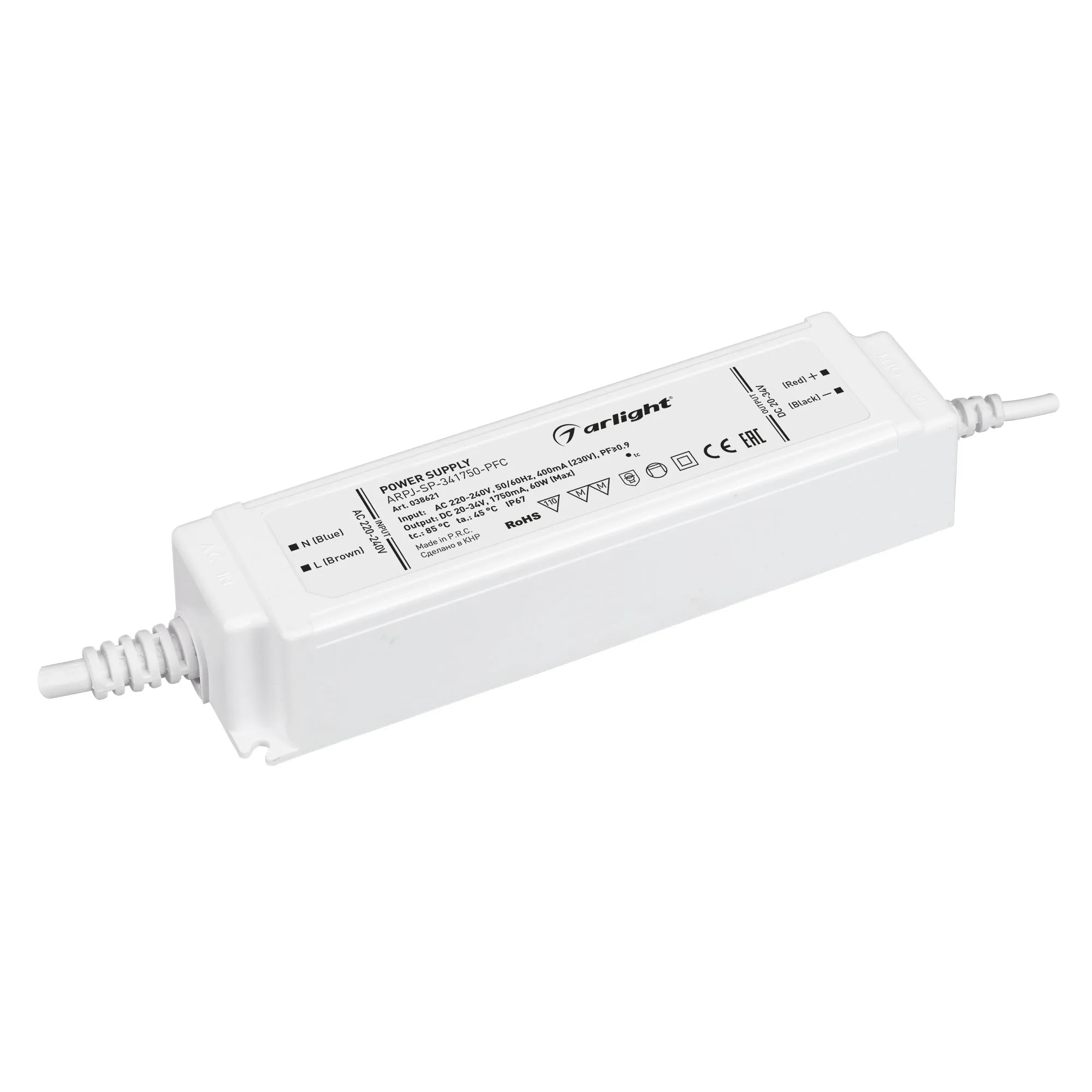 Блок питания ARPJ-SP-341750-PFC (60W, 20-34V, 1.75A) (Arlight, IP67 Пластик, 5 лет) - Изображение