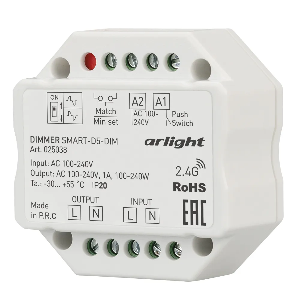 Диммер SMART-D5-DIM-IN (230V, 1A, TRIAC, 2.4G) (Arlight, IP20 Пластик, 5 лет) - Изображение