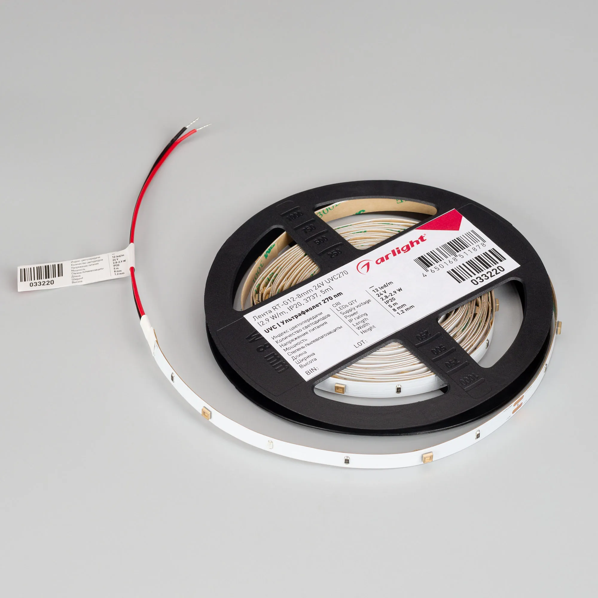Detail product image
