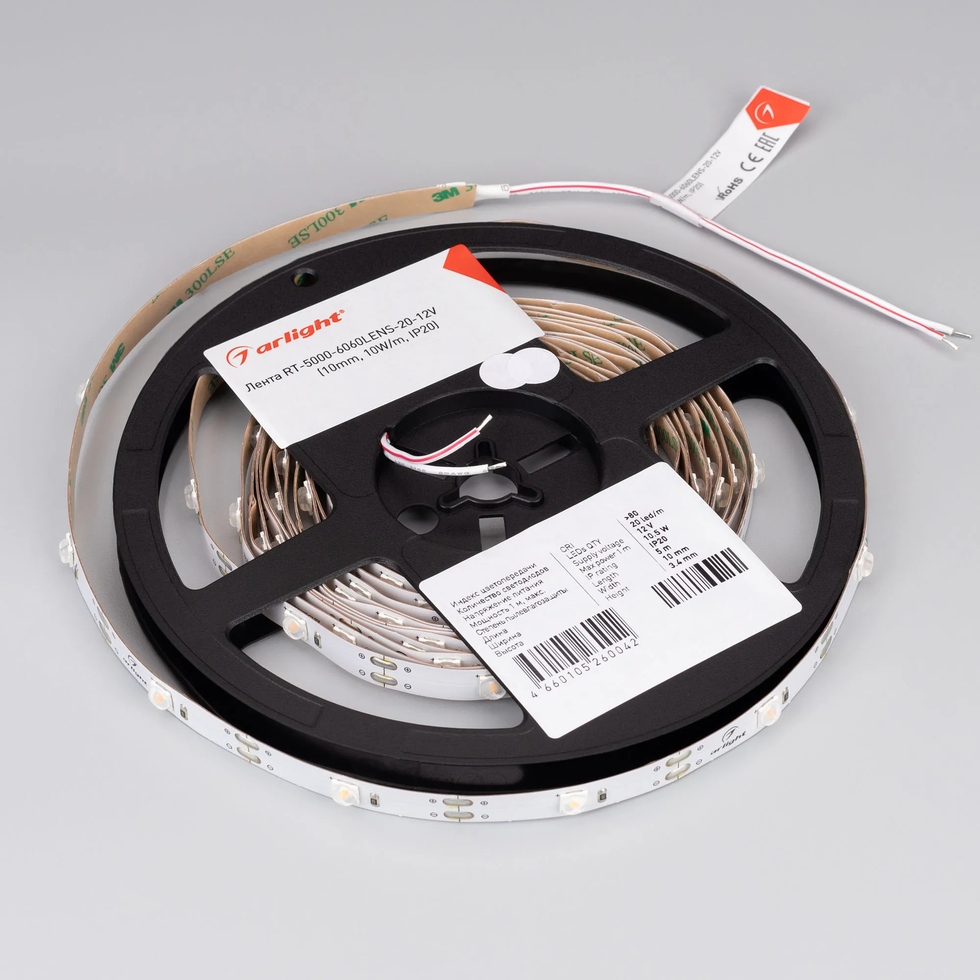 Detail product image