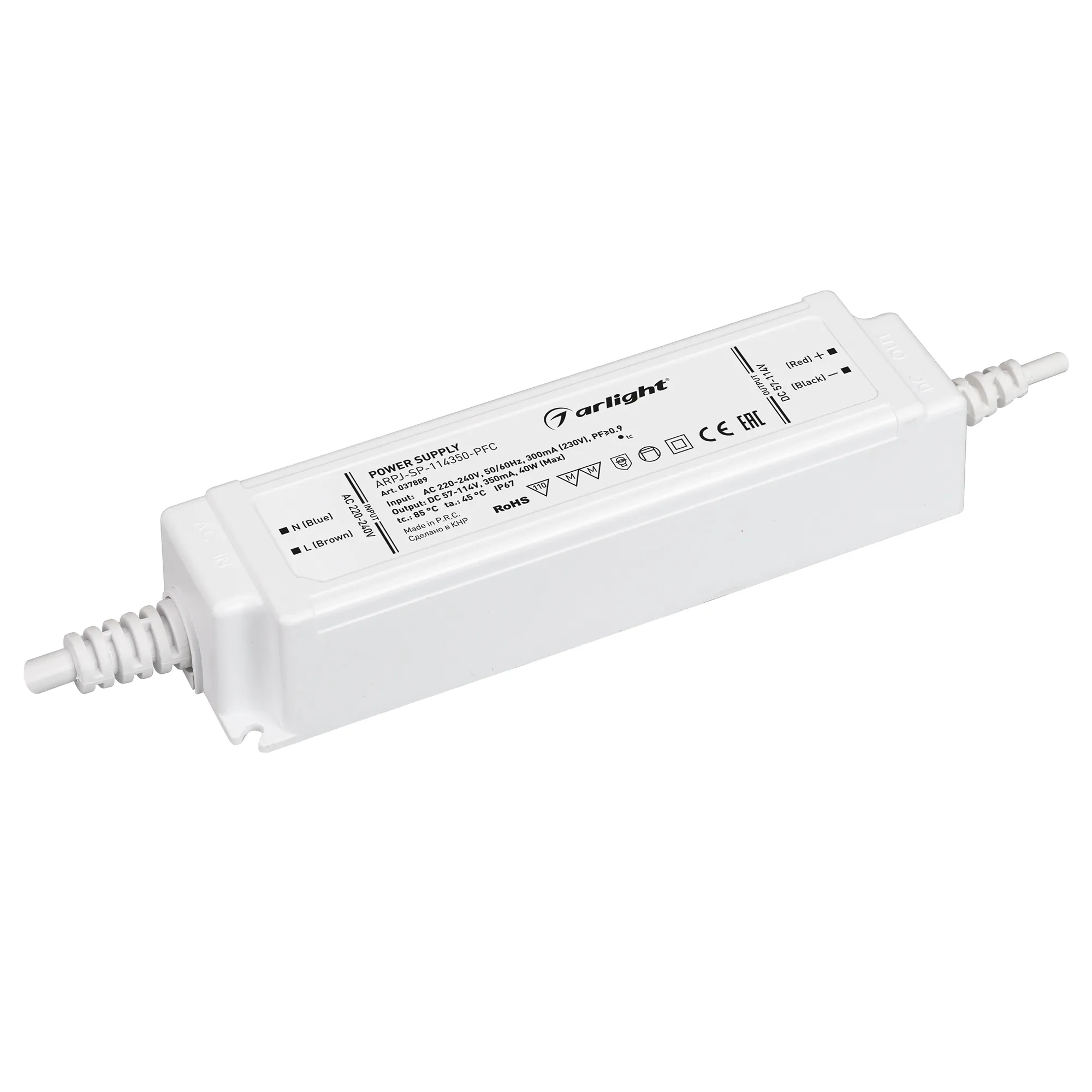 Блок питания ARPJ-SP-114350-PFC (40W, 57-114V, 0.35A) (Arlight, IP67 Пластик, 5 лет) - Изображение