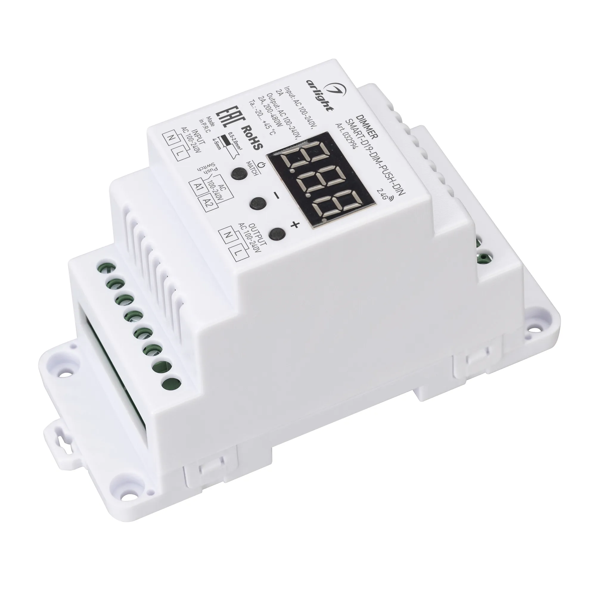 Диммер SMART-D19-DIM-PUSH-DIN (230V, 2A, TRIAC, 2.4G) (Arlight, IP20 Пластик, 5 лет) - Изображение