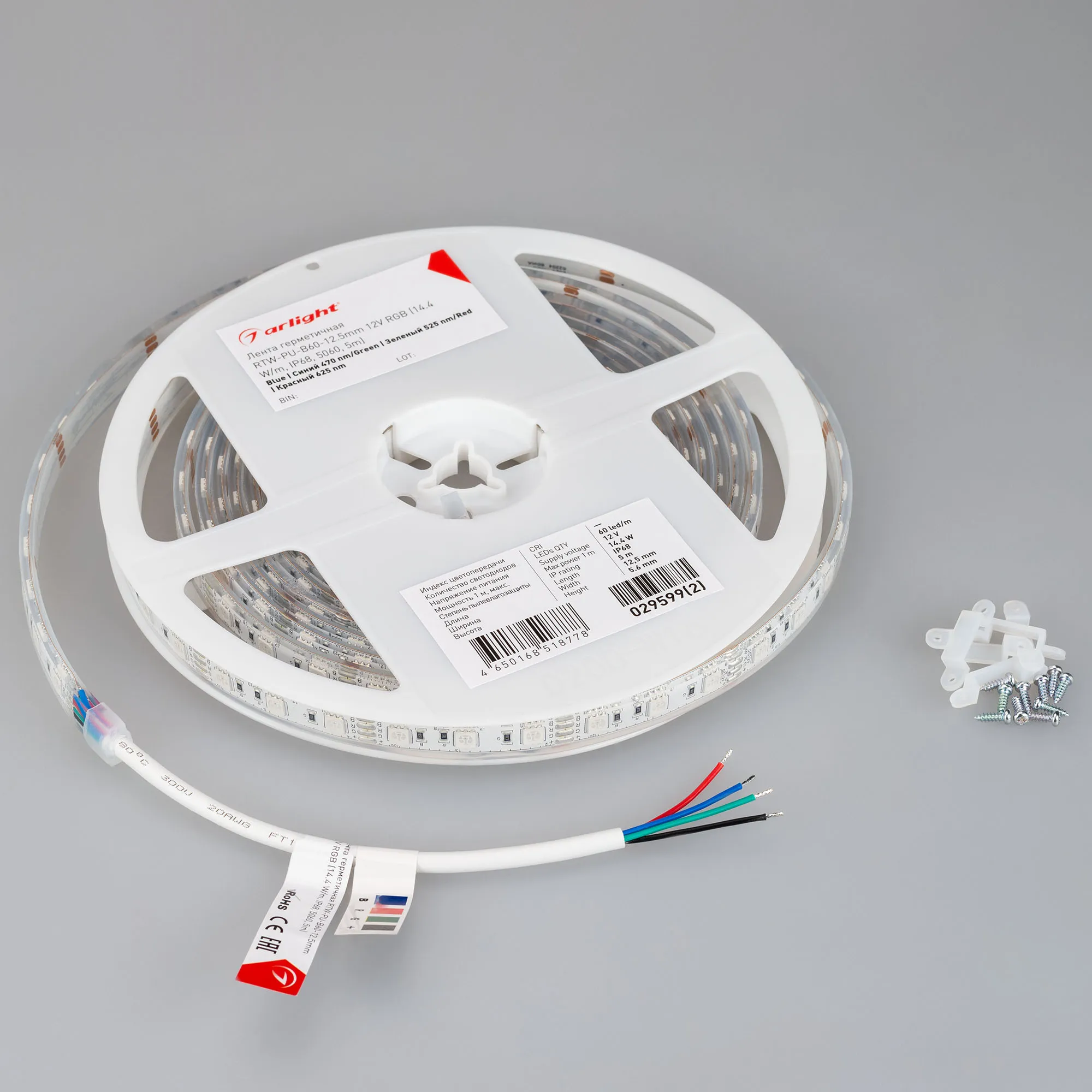 Detail product image