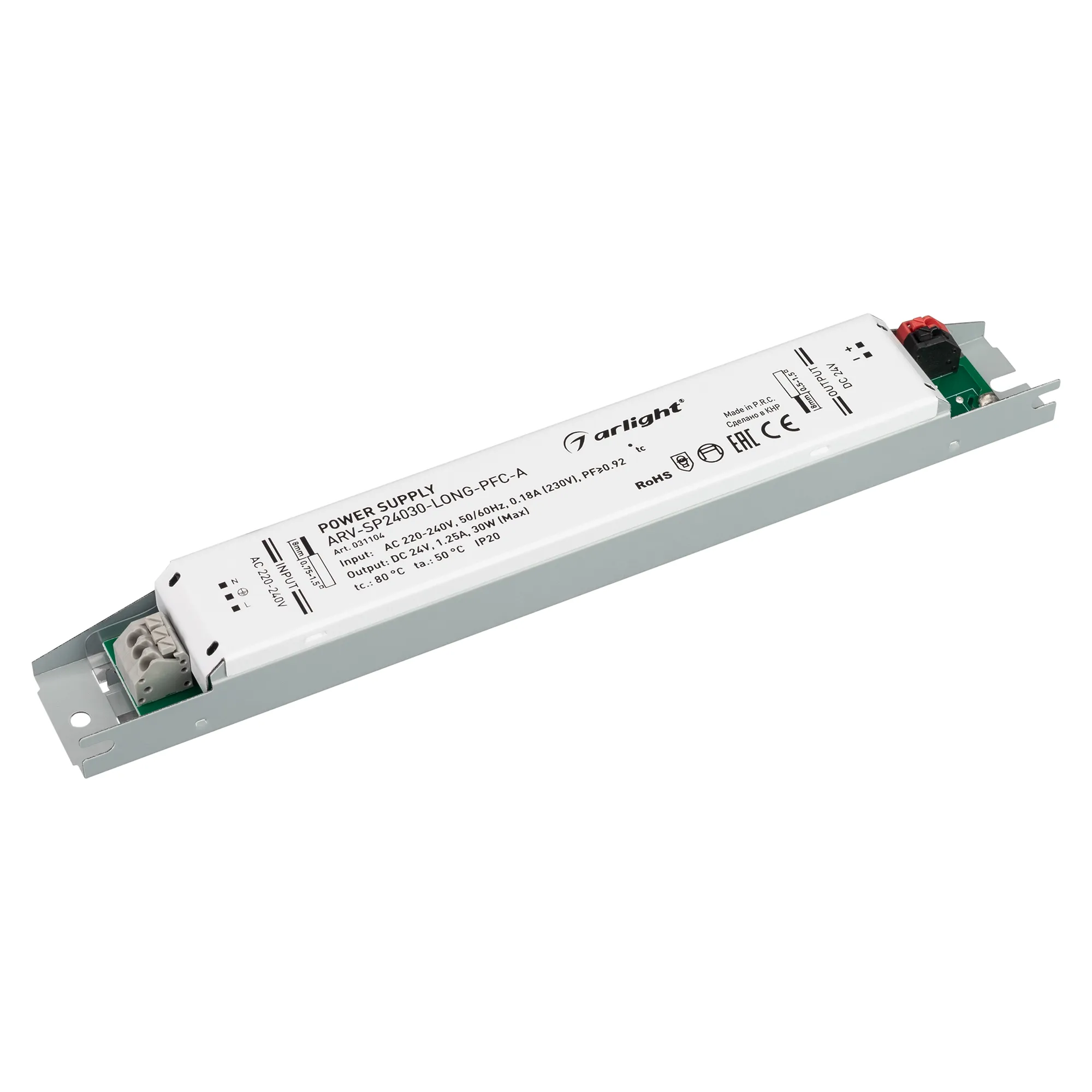 Блок питания ARV-SP24030-LONG-PFC-A (24V, 1.25A, 30W) (Arlight, IP20 Металл, 5 лет) - Изображение