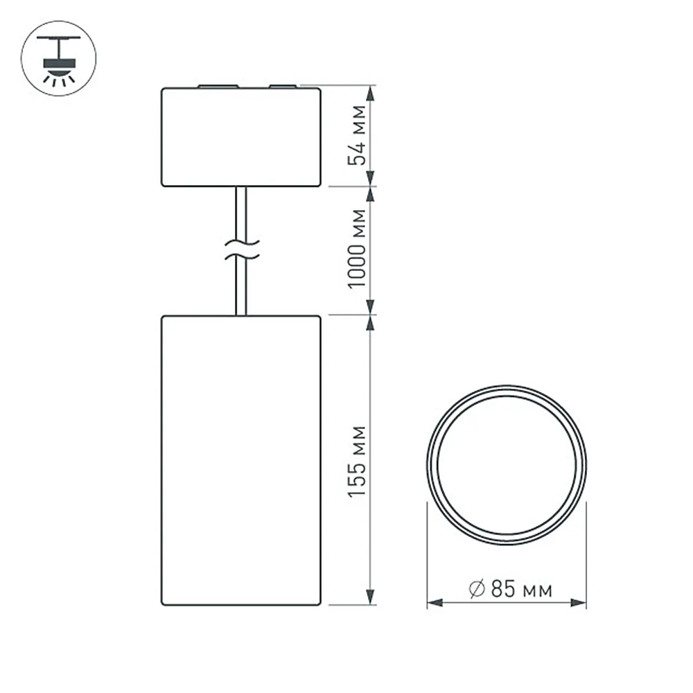 Светильник подвесной SP-POLO-R85-2-15W Day White 40deg (Silver, Gold Ring) (Arlight, IP20 Металл, 3 года) - Изображение
