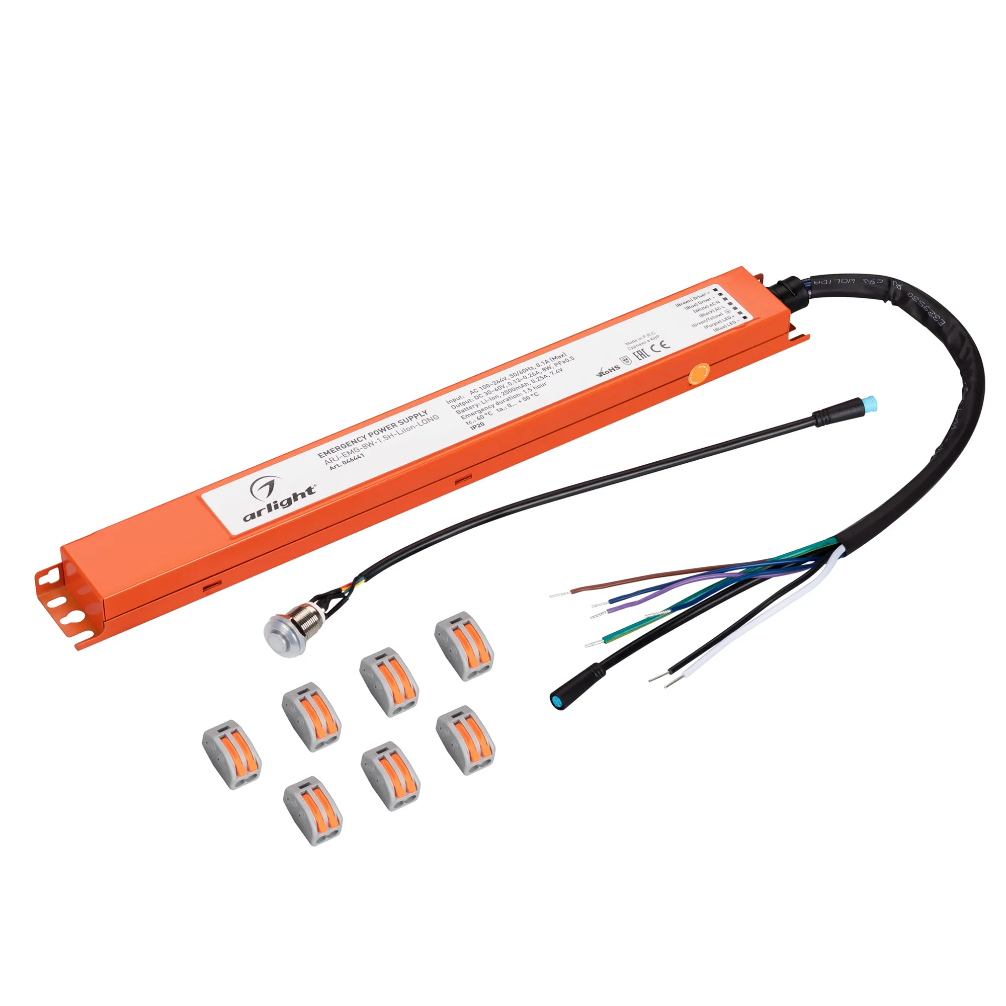 Блок аварийного питания ARJ-EMG-8W-1.5H-LiIon-LONG (Arlight, IP20 Металл, 5 лет) - Изображение