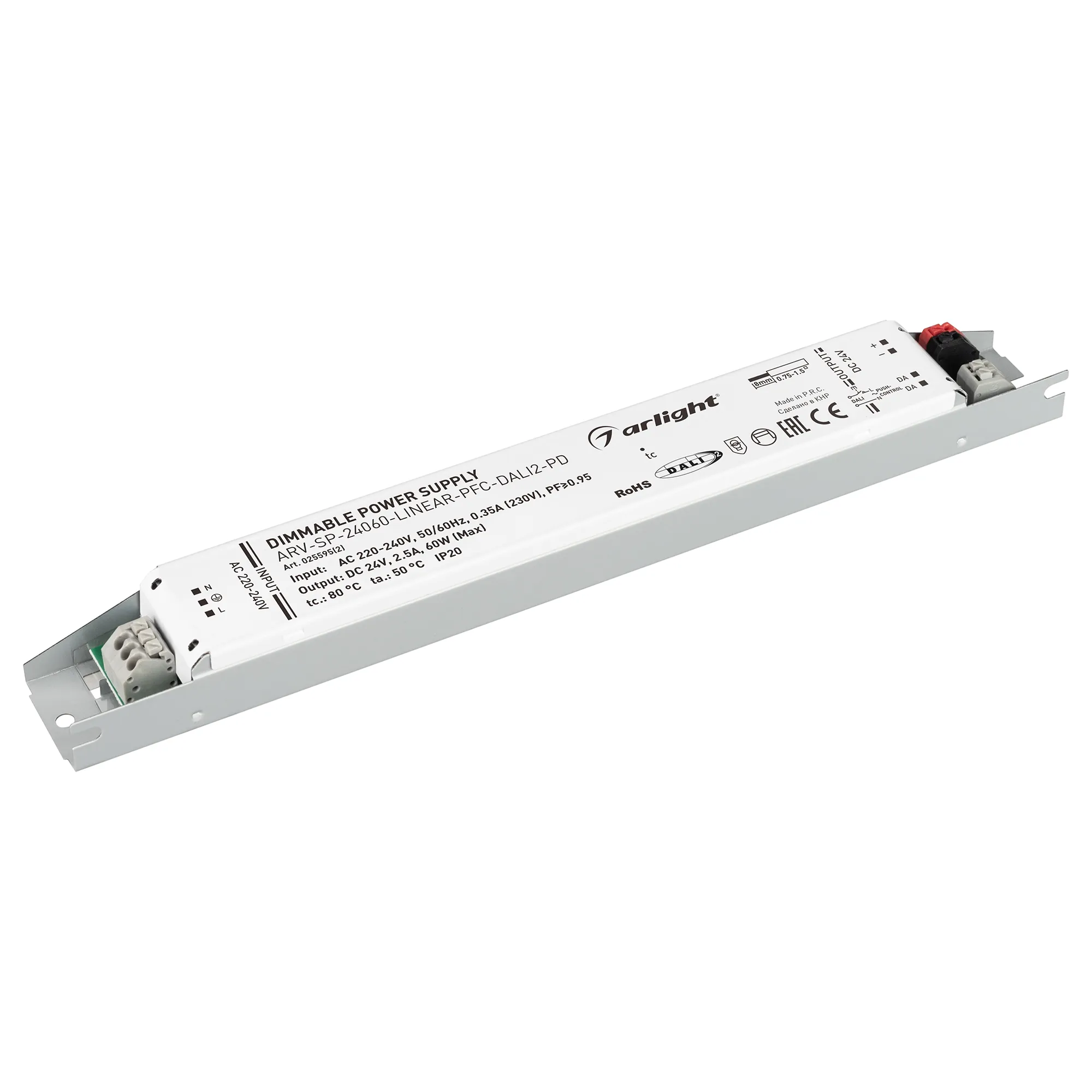 Блок питания ARV-SP-24060-LINEAR-PFC-DALI2-PD (24V, 2.5A, 60W) (Arlight, IP20 Металл, 5 лет) - Изображение