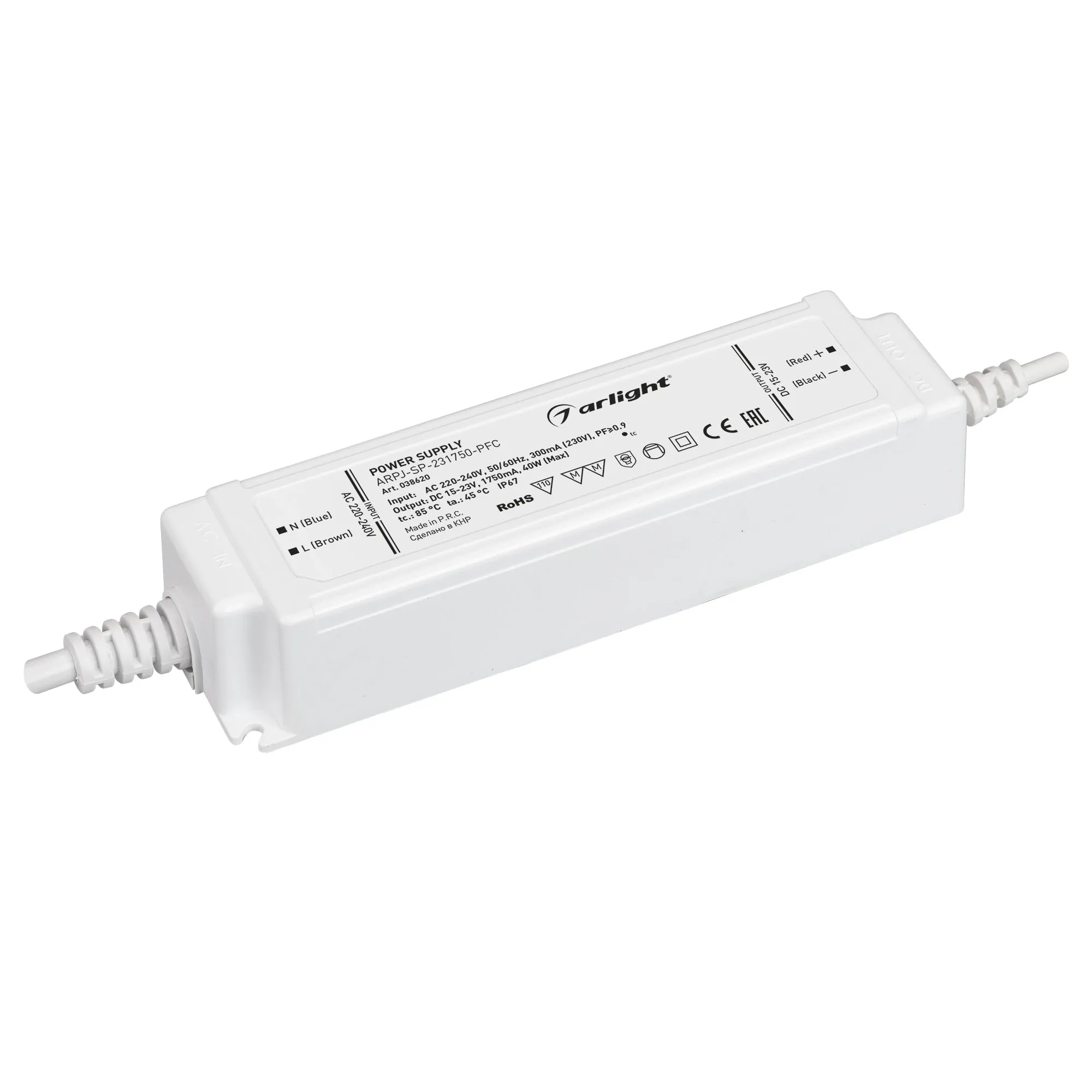 Блок питания ARPJ-SP-231750-PFC (40W, 15-23V, 1.75A) (Arlight, IP67 Пластик, 5 лет) - Изображение