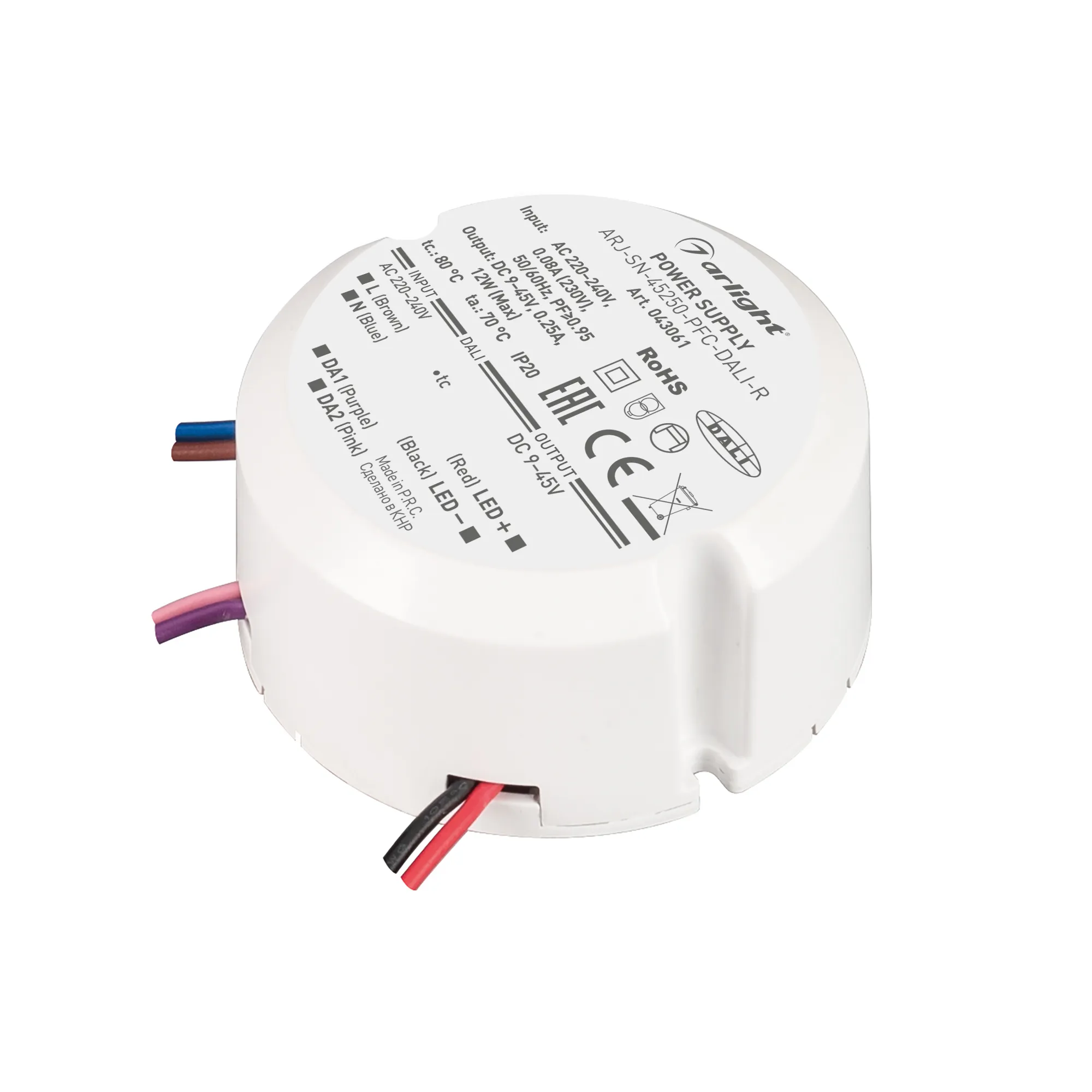 Блок питания ARJ-SN-45250-PFC-DALI-R (12W, 9-45V, 0.25A) (Arlight, IP20 Пластик, 3 года) - Изображение