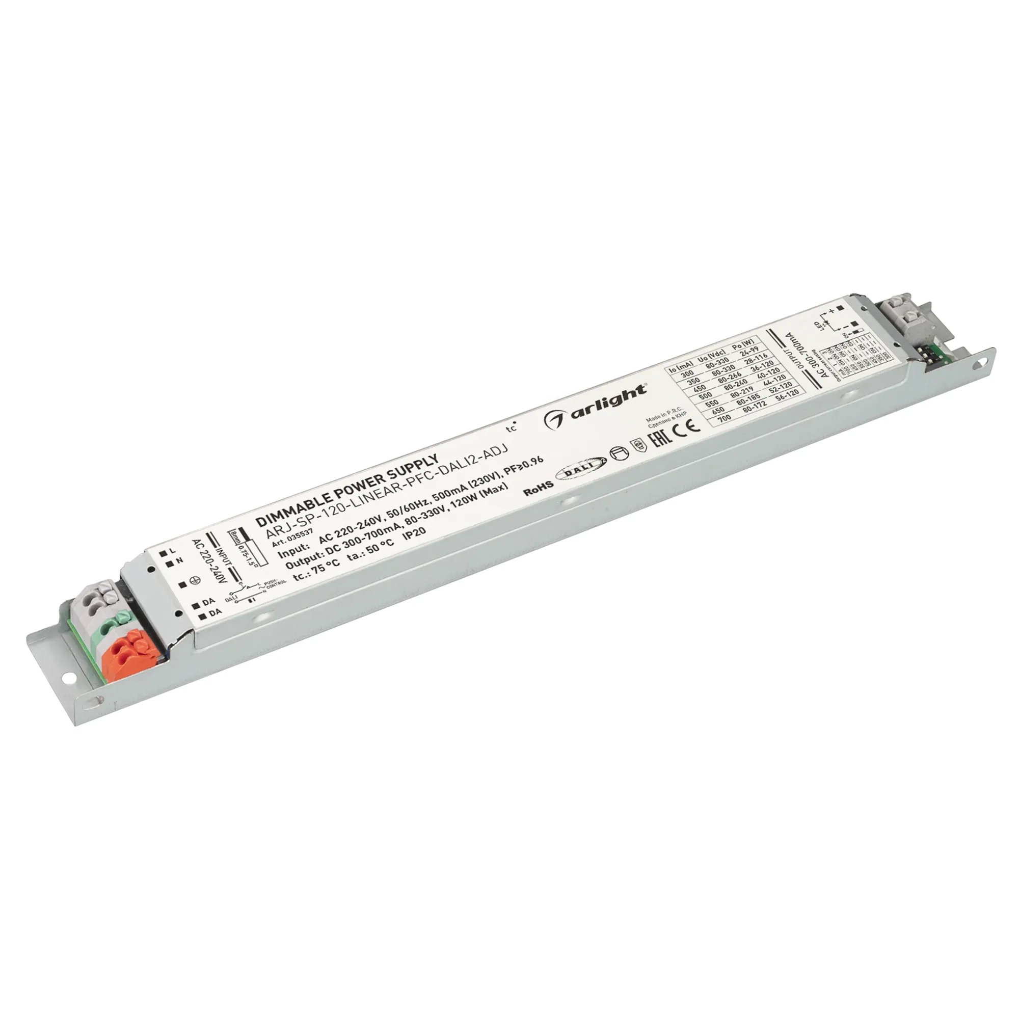 Блок питания ARJ-SP-120-LINEAR-PFC-DALI2-ADJ (120W, 80-330V, 0.3-0.7A) (Arlight, IP20 Металл, 5 лет) - Изображение