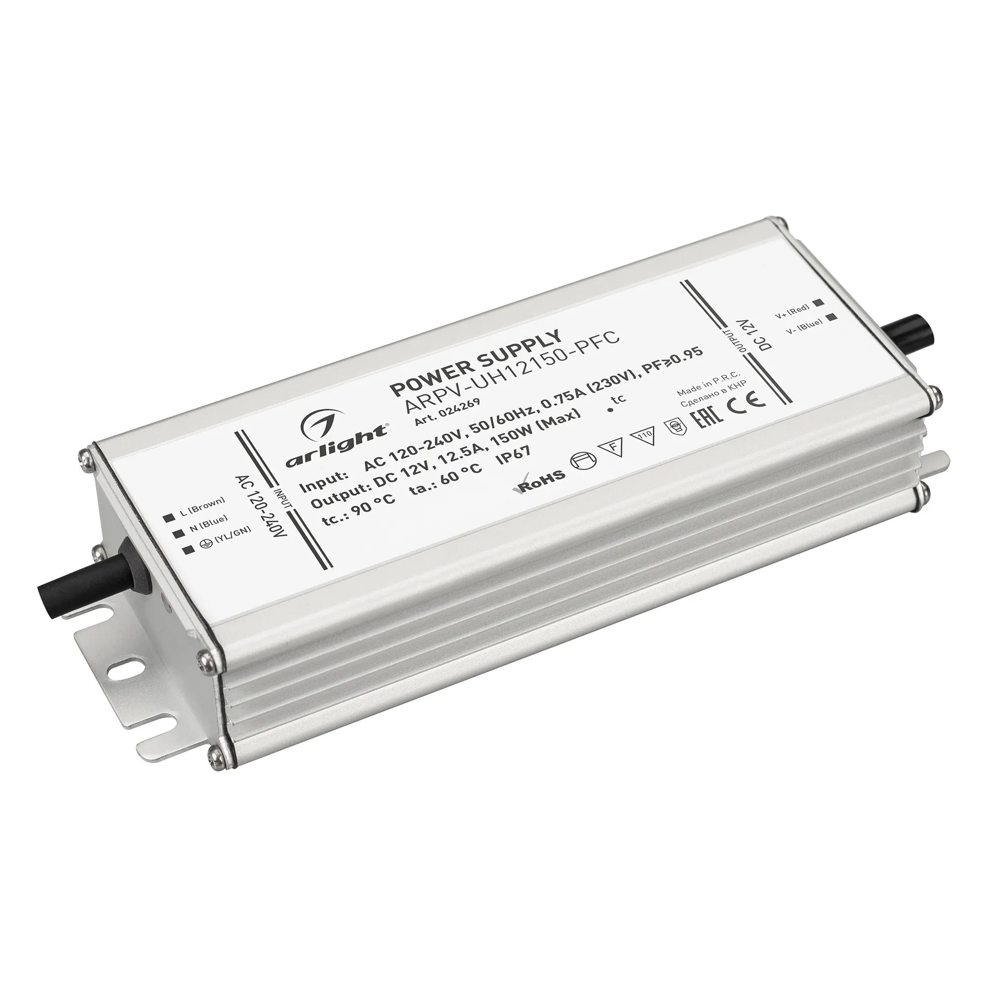 Блок питания ARPV-UH12150-PFC (12V, 12.5A, 150W) (Arlight, IP67 Металл, 7 лет) - Изображение