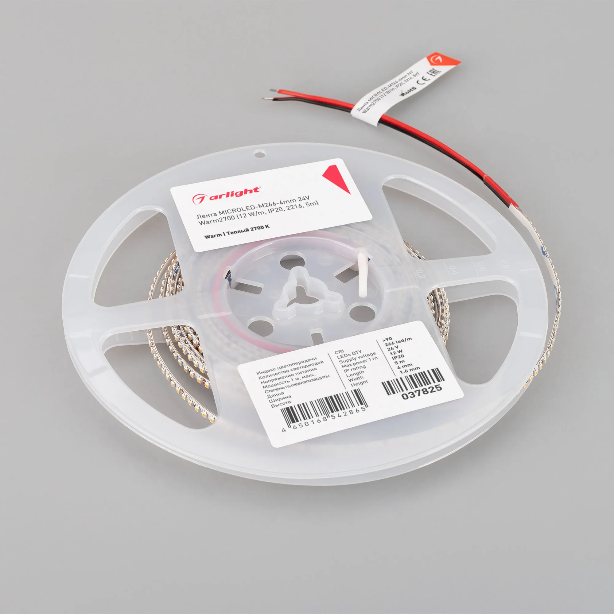 Detail product image