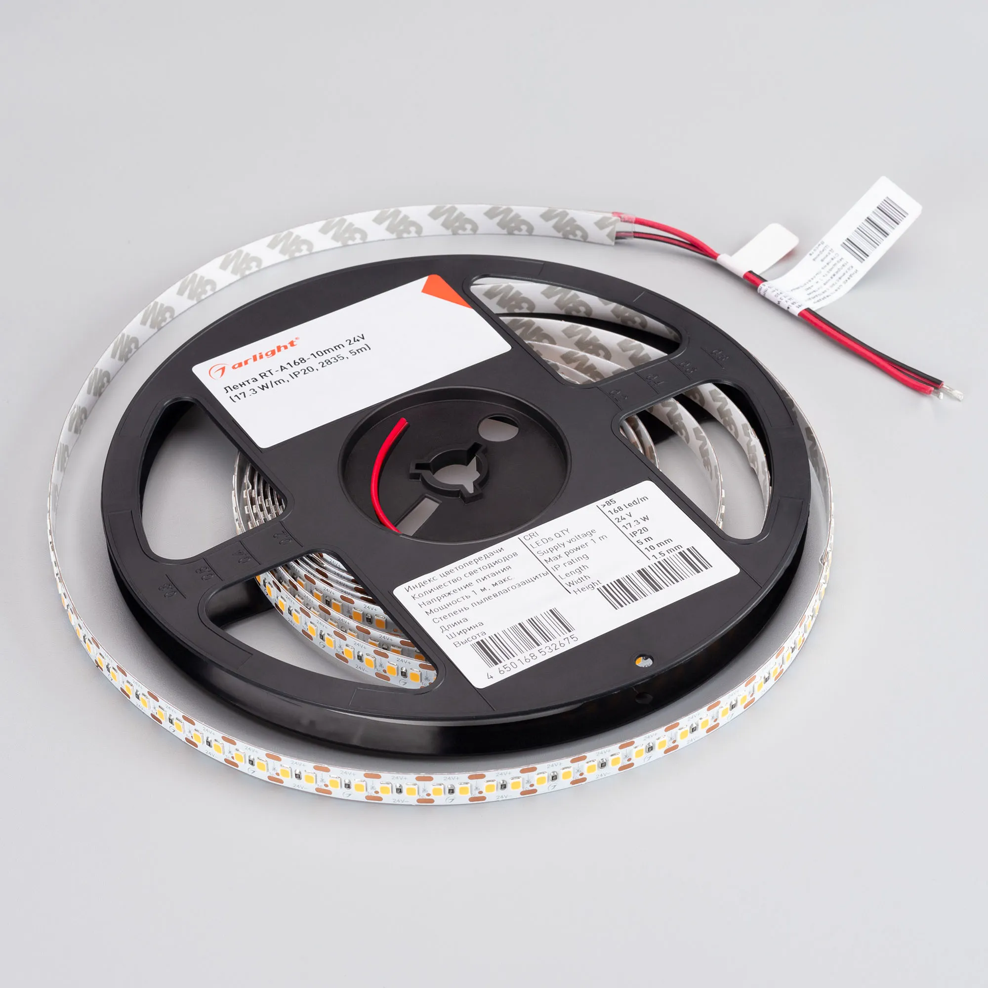 Detail product image