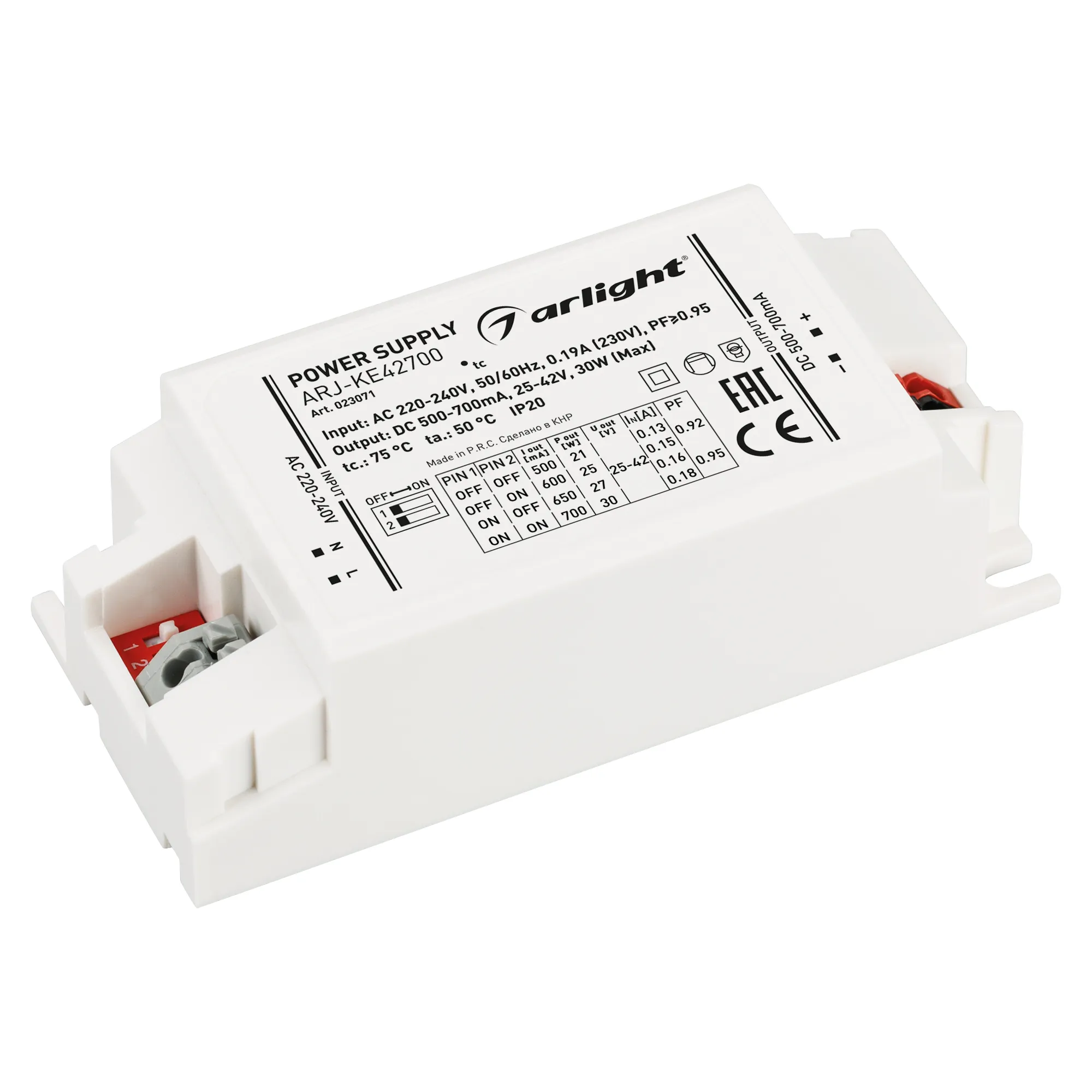 Блок питания ARJ-KE42700 (30W, 500-700mA, PFC) (Arlight, IP20 Пластик, 5 лет) - Изображение