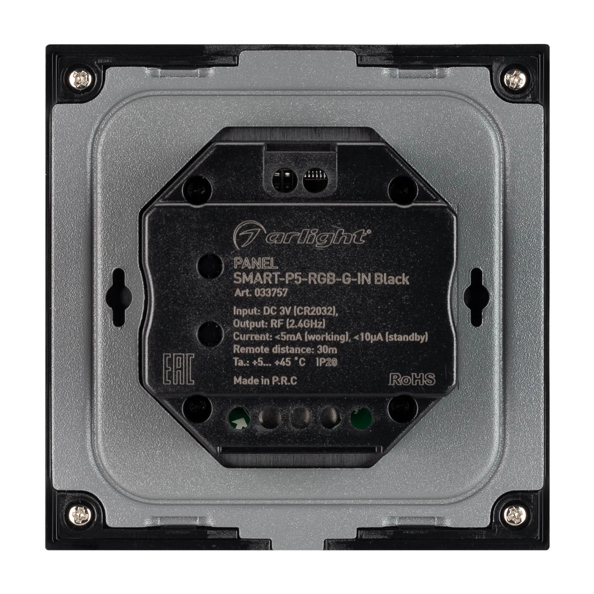 Detail product image