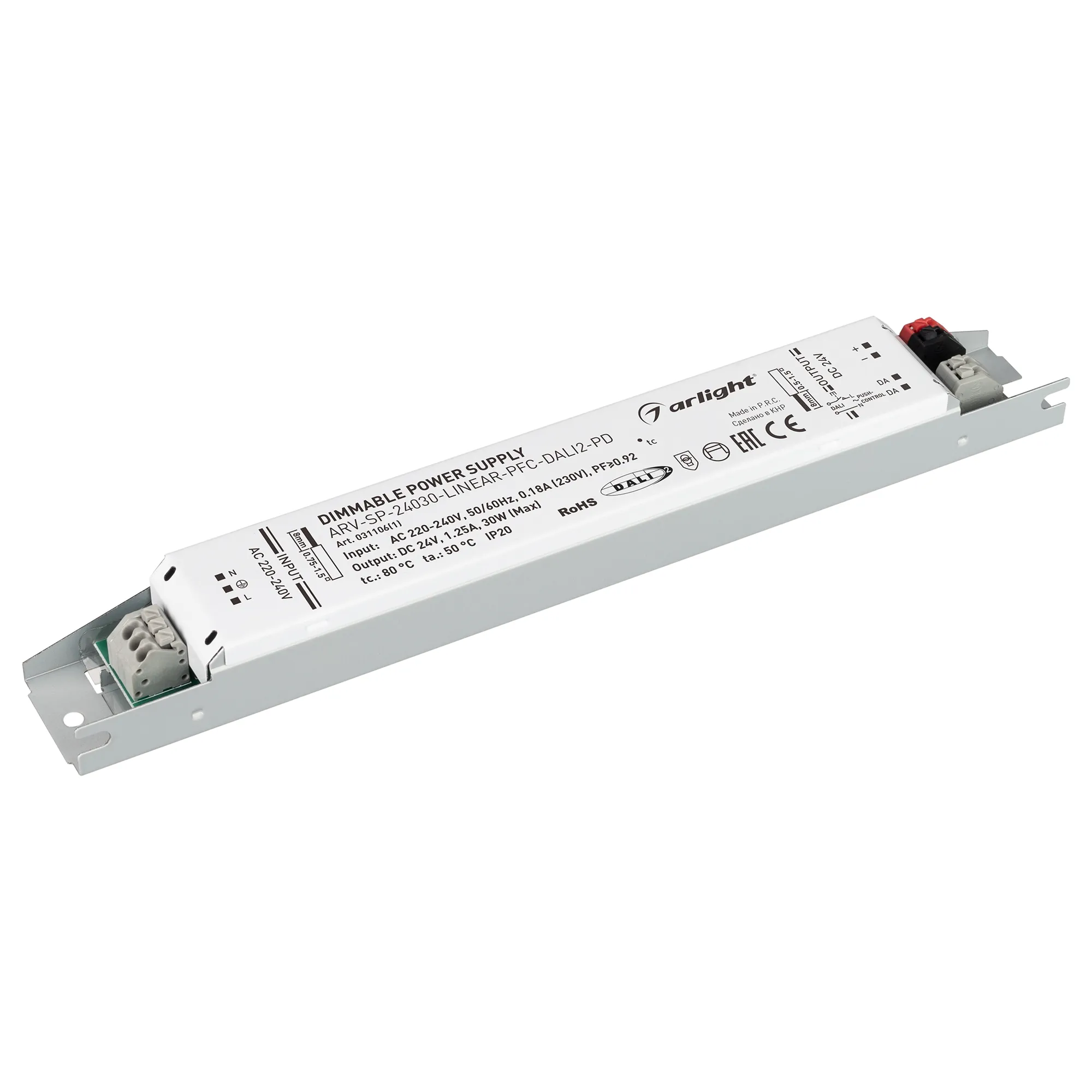 Блок питания ARV-SP-24030-LINEAR-PFC-DALI2-PD (24V, 1.25A, 30W) (Arlight, IP20 Металл, 5 лет) - Изображение