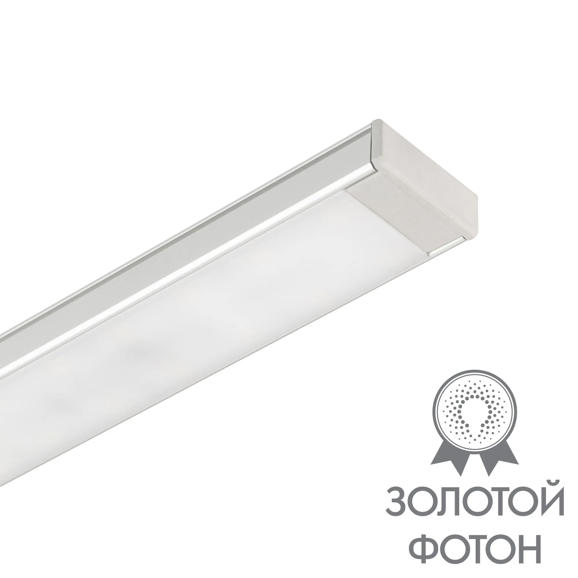 Светильник SP-TOCCO-L900-15W Day4000 (SL, 120 deg, SENSOR, 24V) (Arlight, IP54 Металл, 3 года) - Изображение