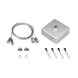 Подвес S2-LINE 2x2m Set (Silver Box, Pad 15x2mm) (Arlight, Металл) - Изображение