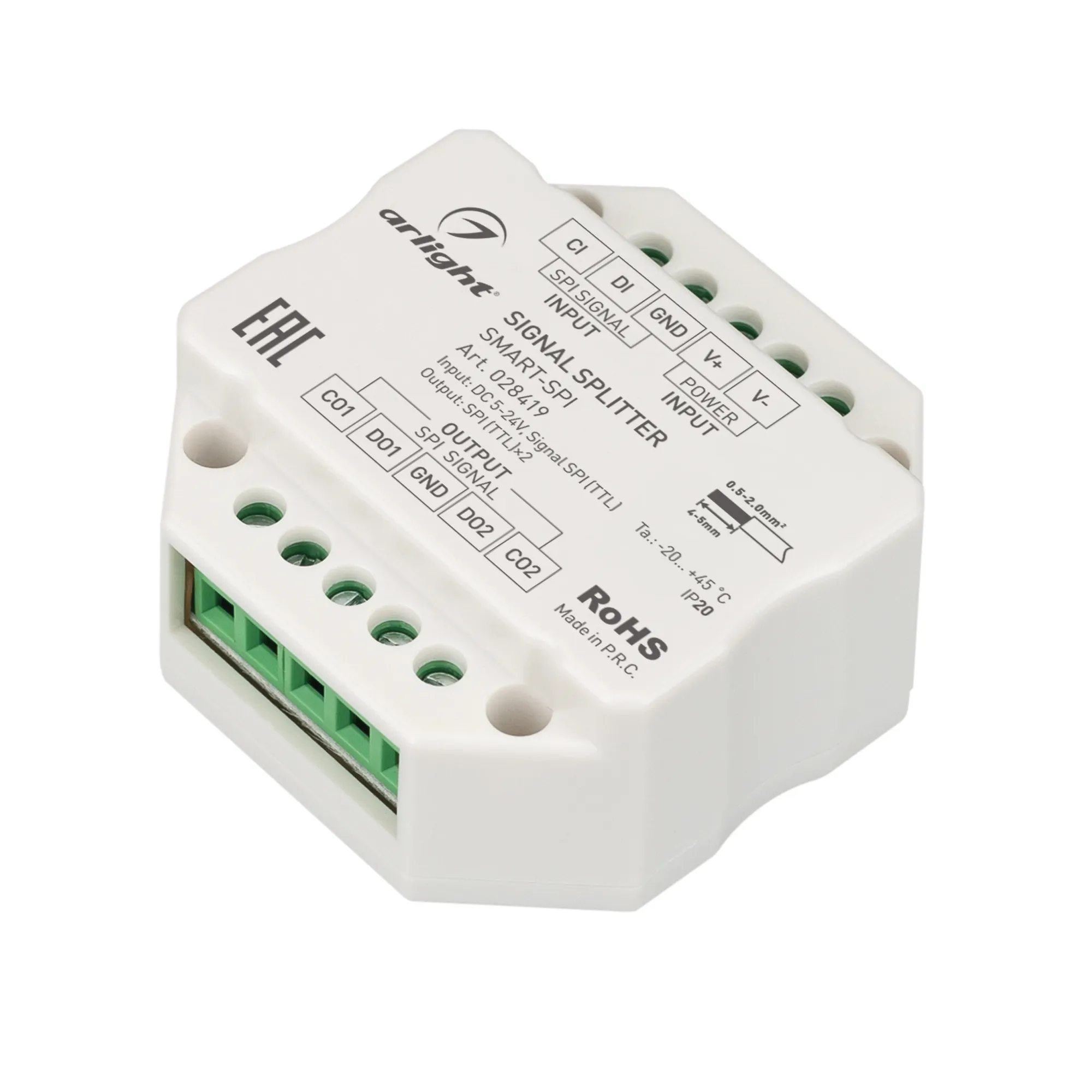 Усилитель SMART-SPI (12-24V, 2 output) (Arlight, IP20 Пластик, 5 лет) - Изображение