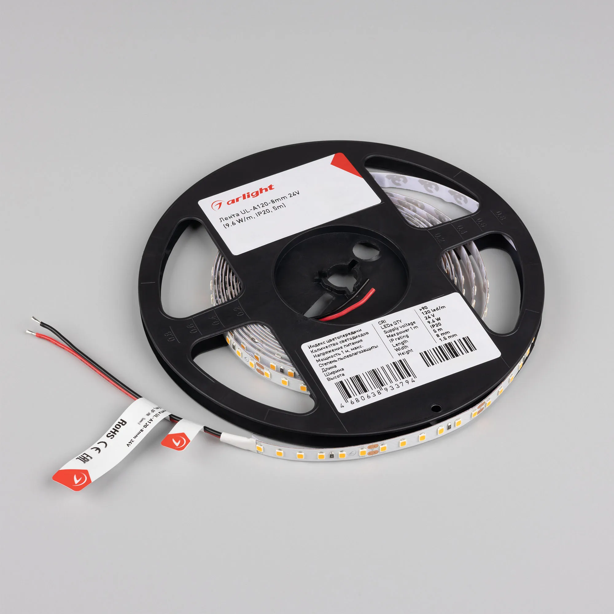 Detail product image