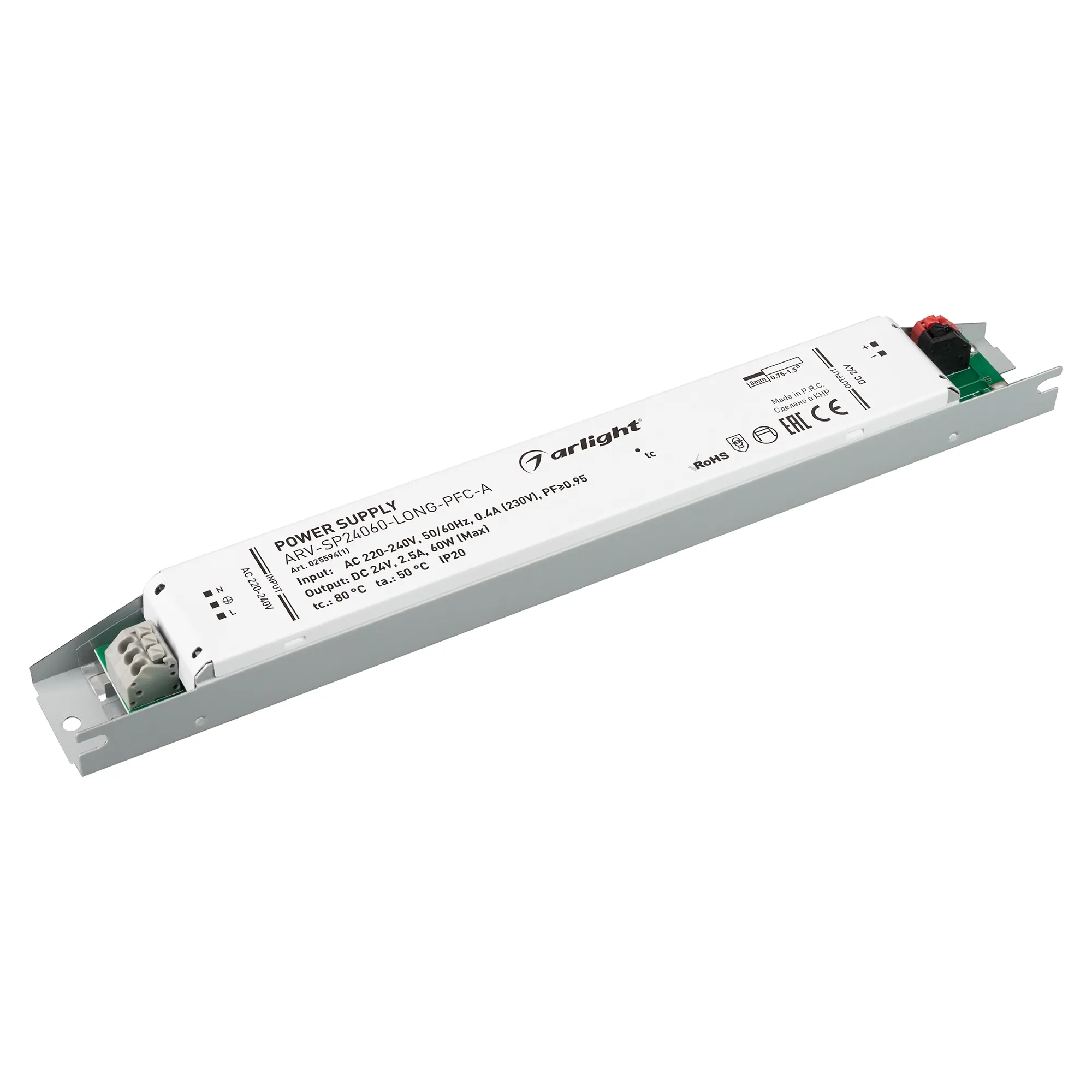 Блок питания ARV-SP24060-LONG-PFC-A (24V, 2.5A, 60W) (Arlight, IP20 Металл, 5 лет) - Изображение