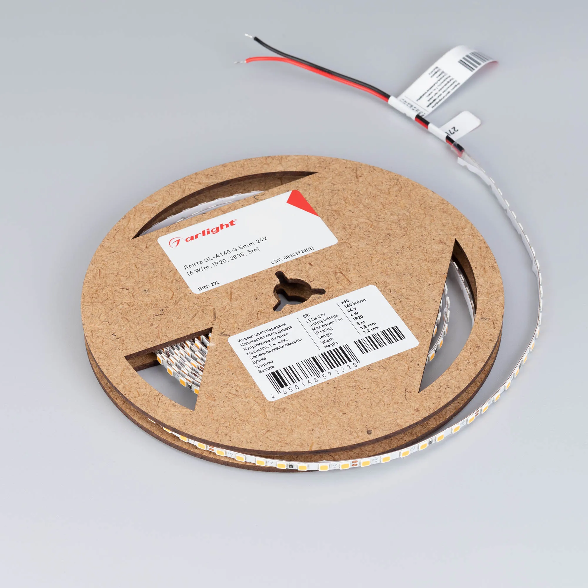 Detail product image