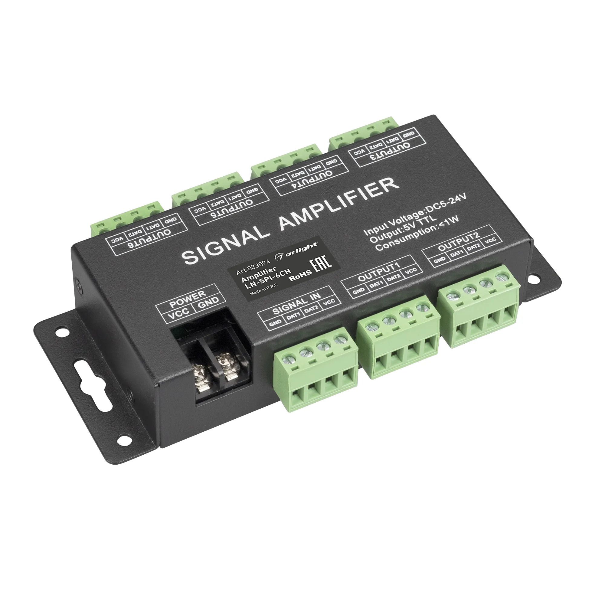 Усилитель сигнала LN-SPI-6CH (5-24V) (Arlight, IP20 Металл, 1 год) - Изображение