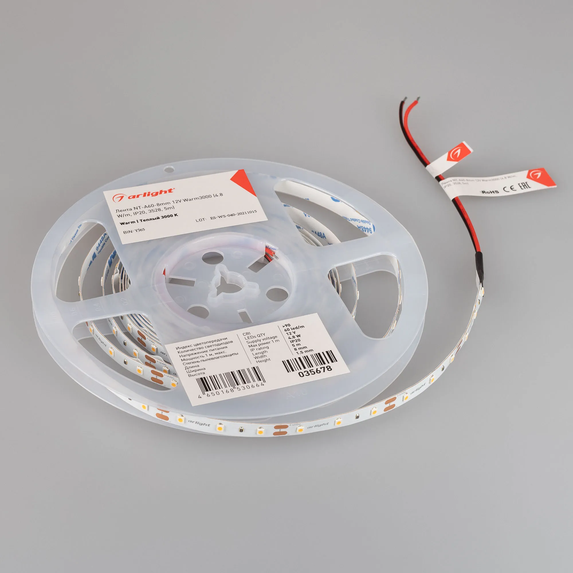 Detail product image
