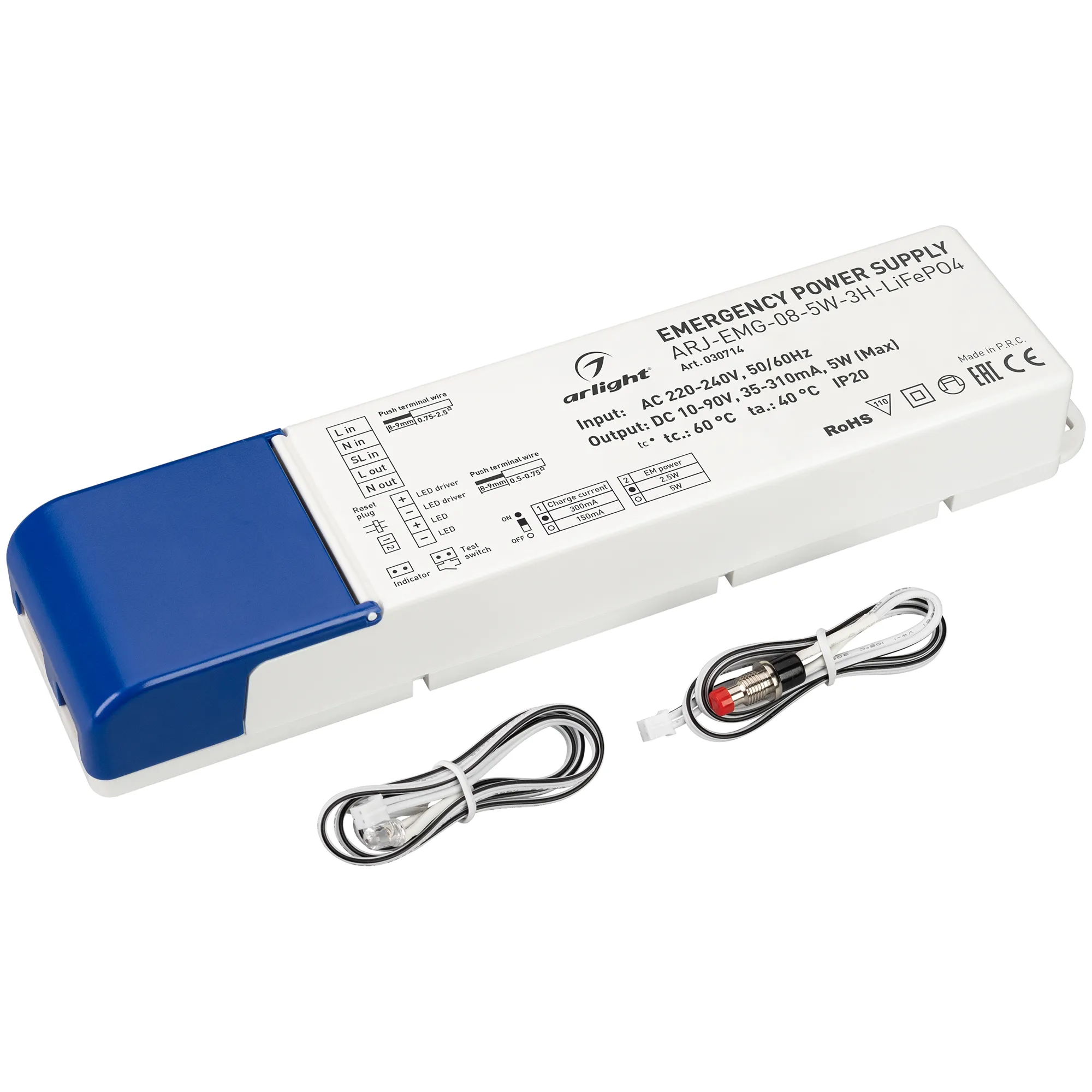 Блок аварийного питания ARJ-EMG-08-5W-3H-LiFePO4 (Arlight, IP20 Пластик, 3 года) - Изображение