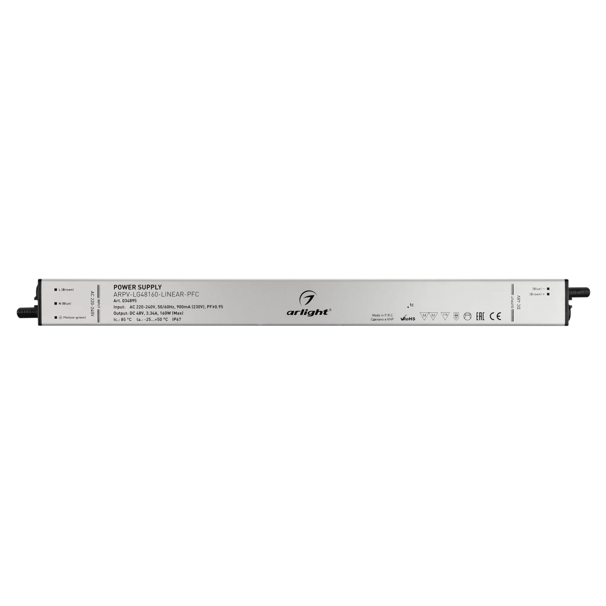 Блок питания ARPV-LG48160-LINEAR-PFC (48V, 3.34A, 160W) (Arlight, IP67 Металл, 5 лет) - Изображение