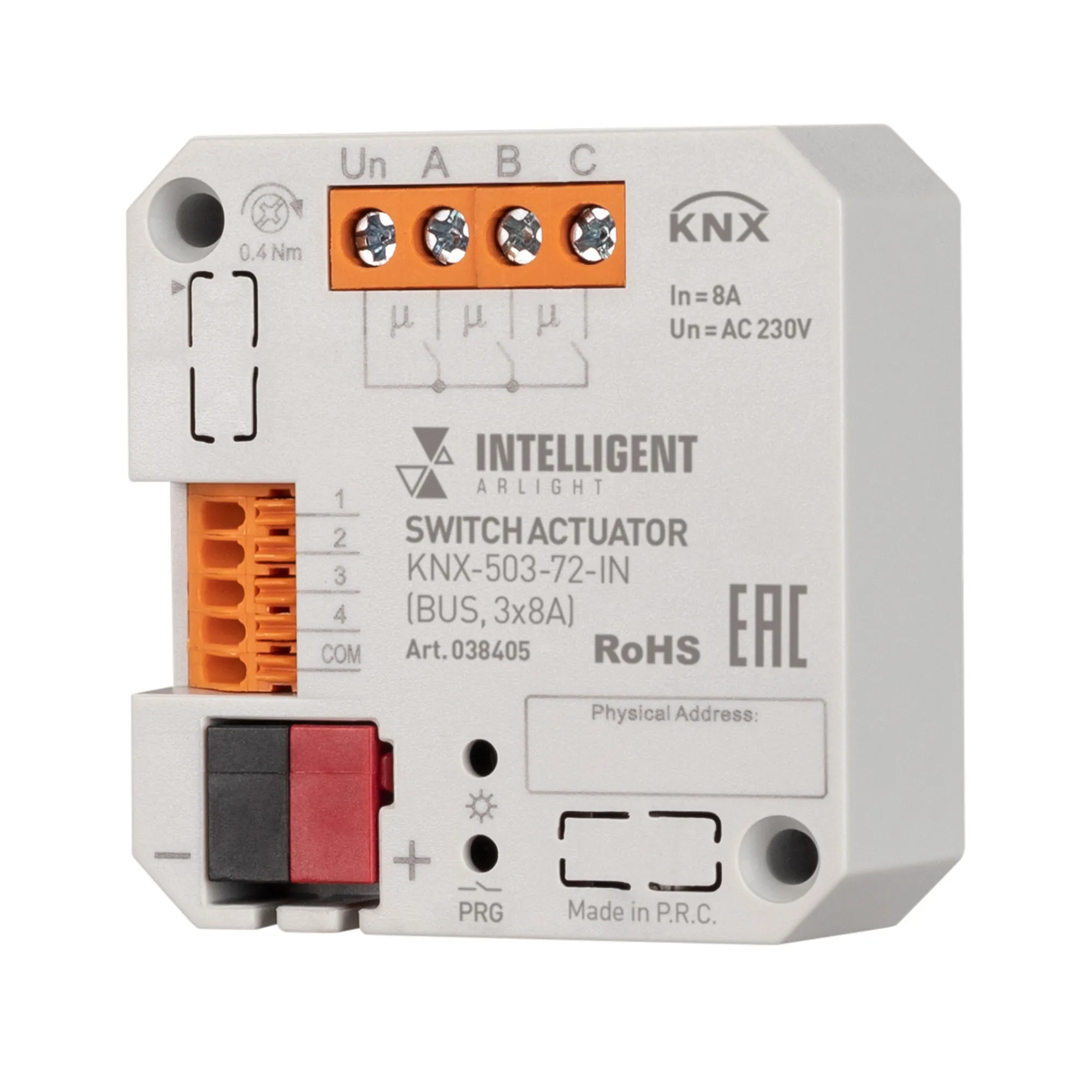 INTELLIGENT ARLIGHT Релейный модуль KNX-503-72-IN (BUS, 3x8A) (IARL, IP20 Пластик, 3 года) - Изображение