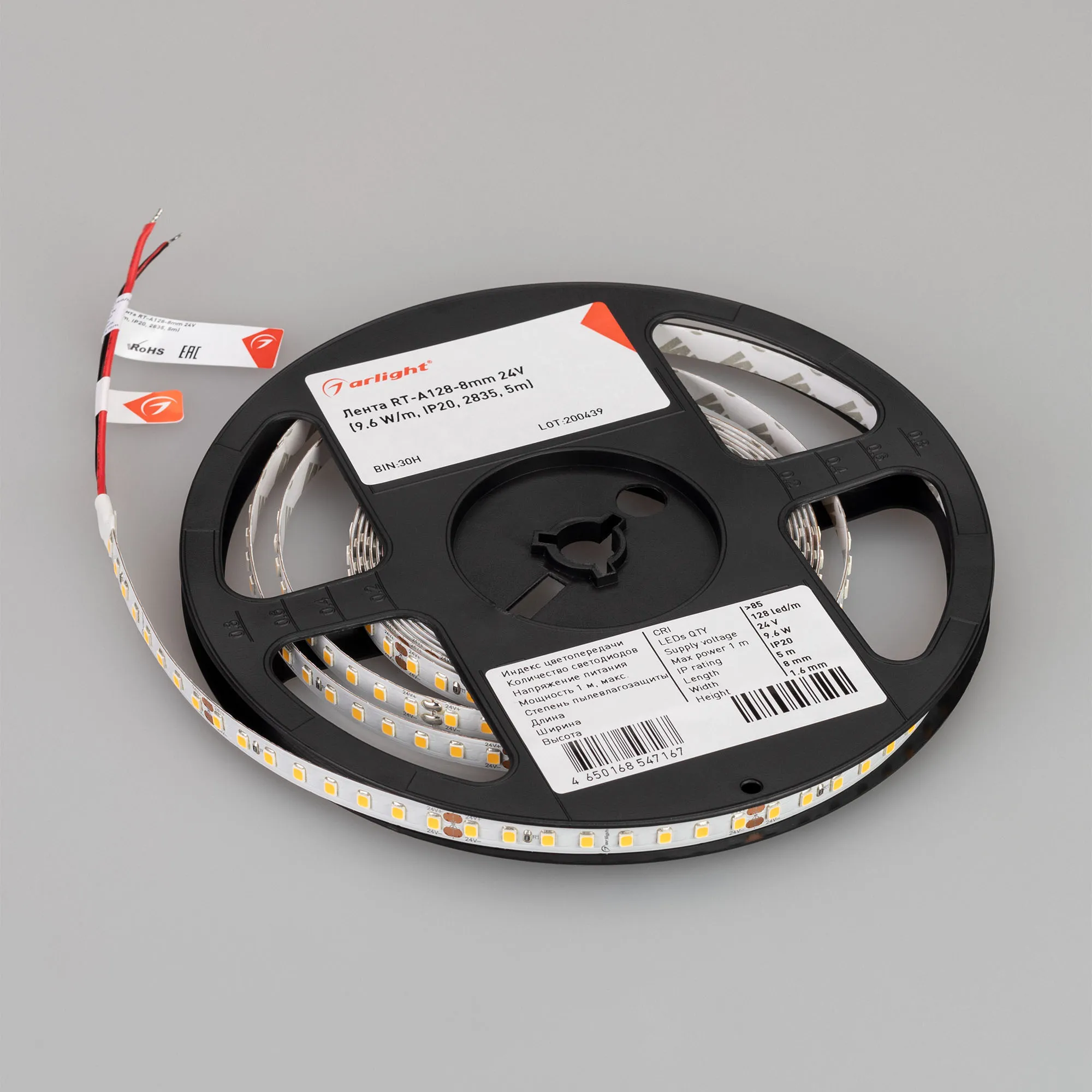 Detail product image