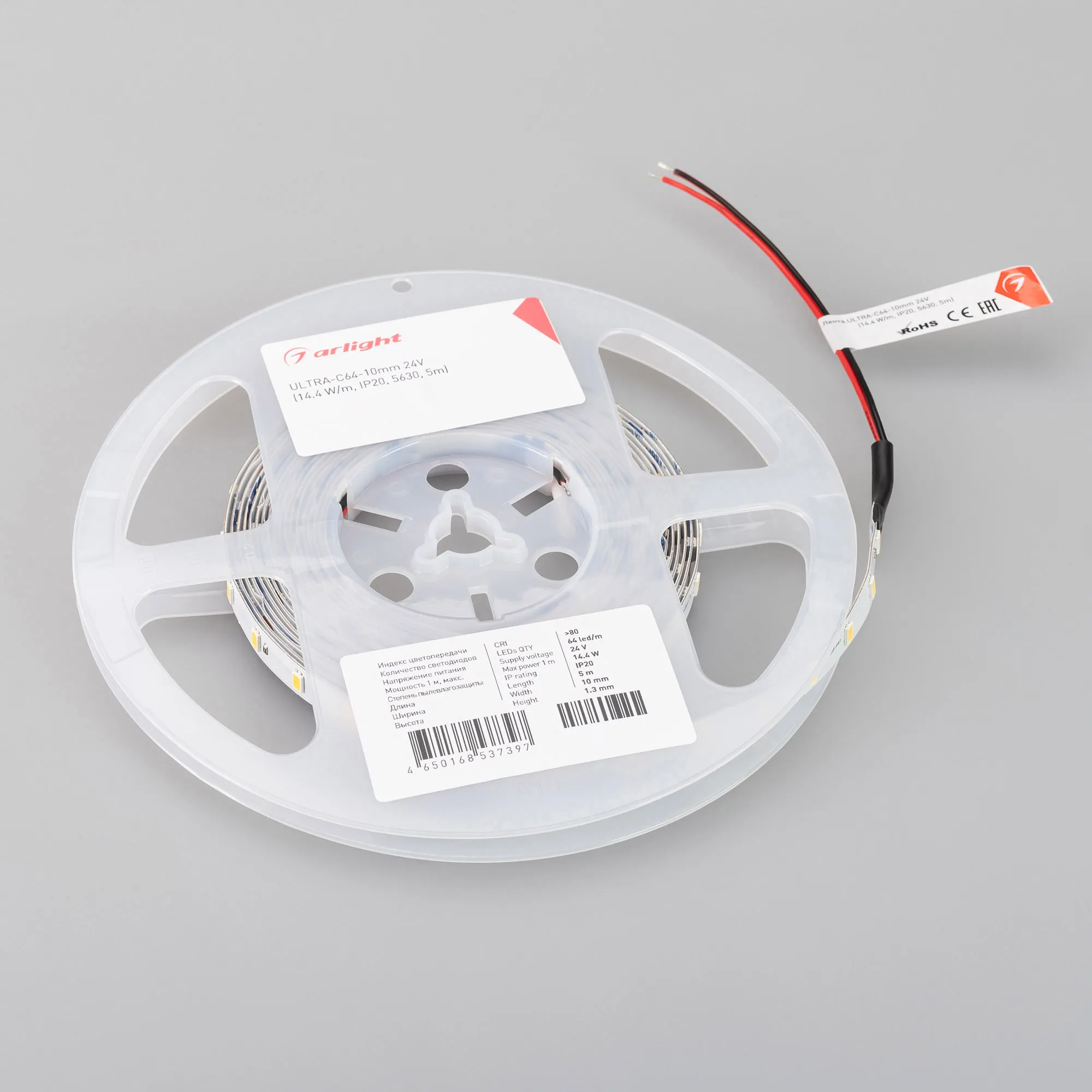 Detail product image